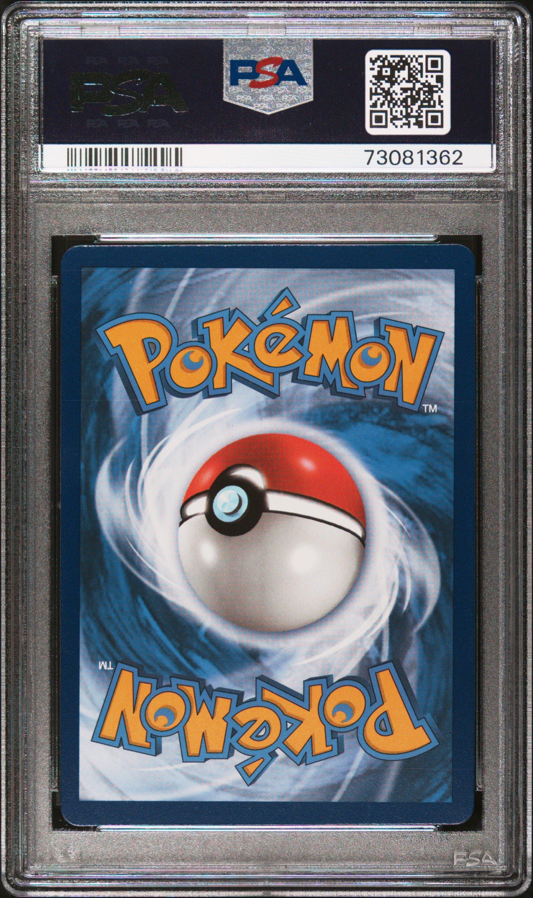 2021 Pokemon Sword & Shield Evolving Skies 111 Fa/rayquaza Vmax PSA