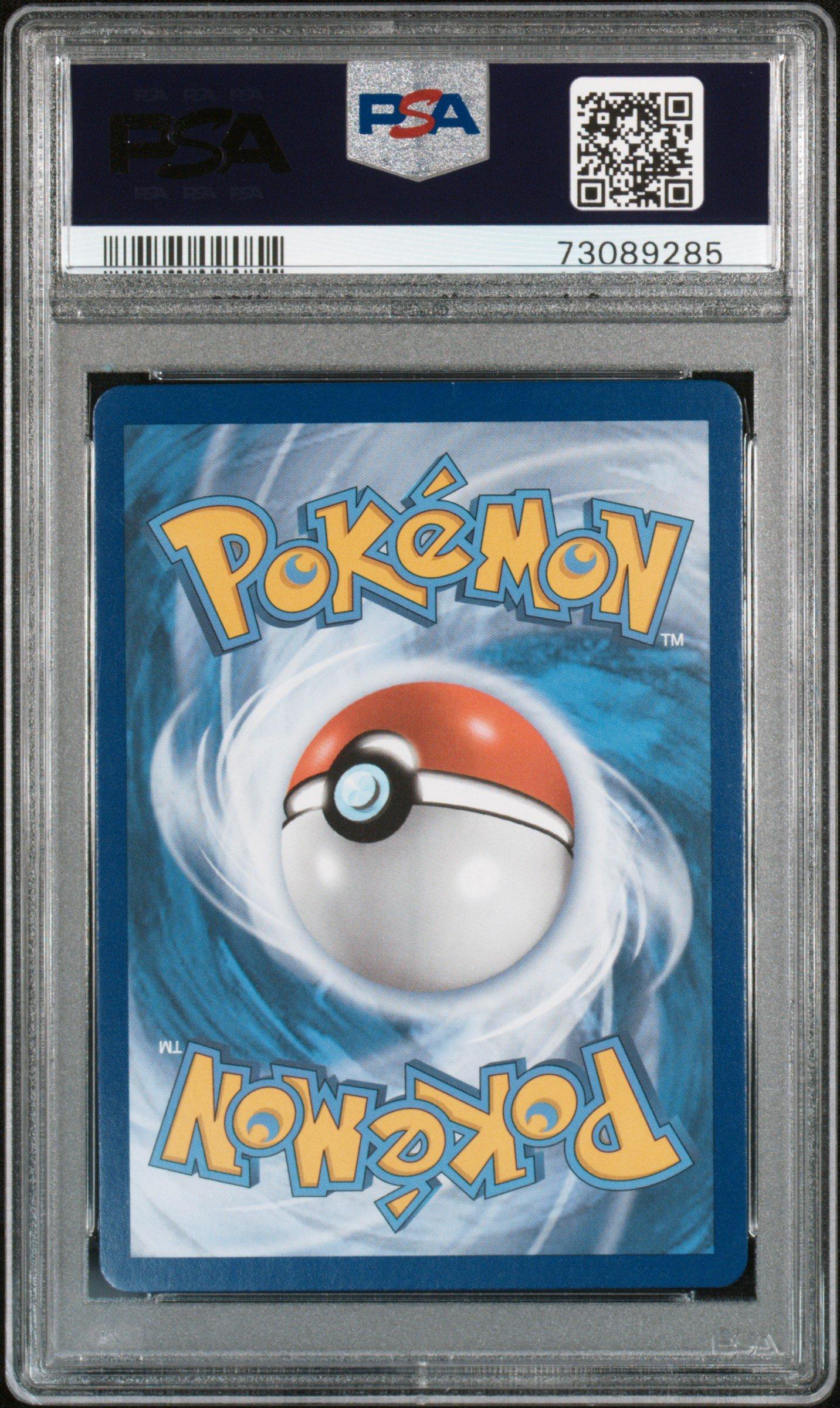2021 Pokemon Sword & Shield Fusion Strike 263 Full Art/shauna PSA