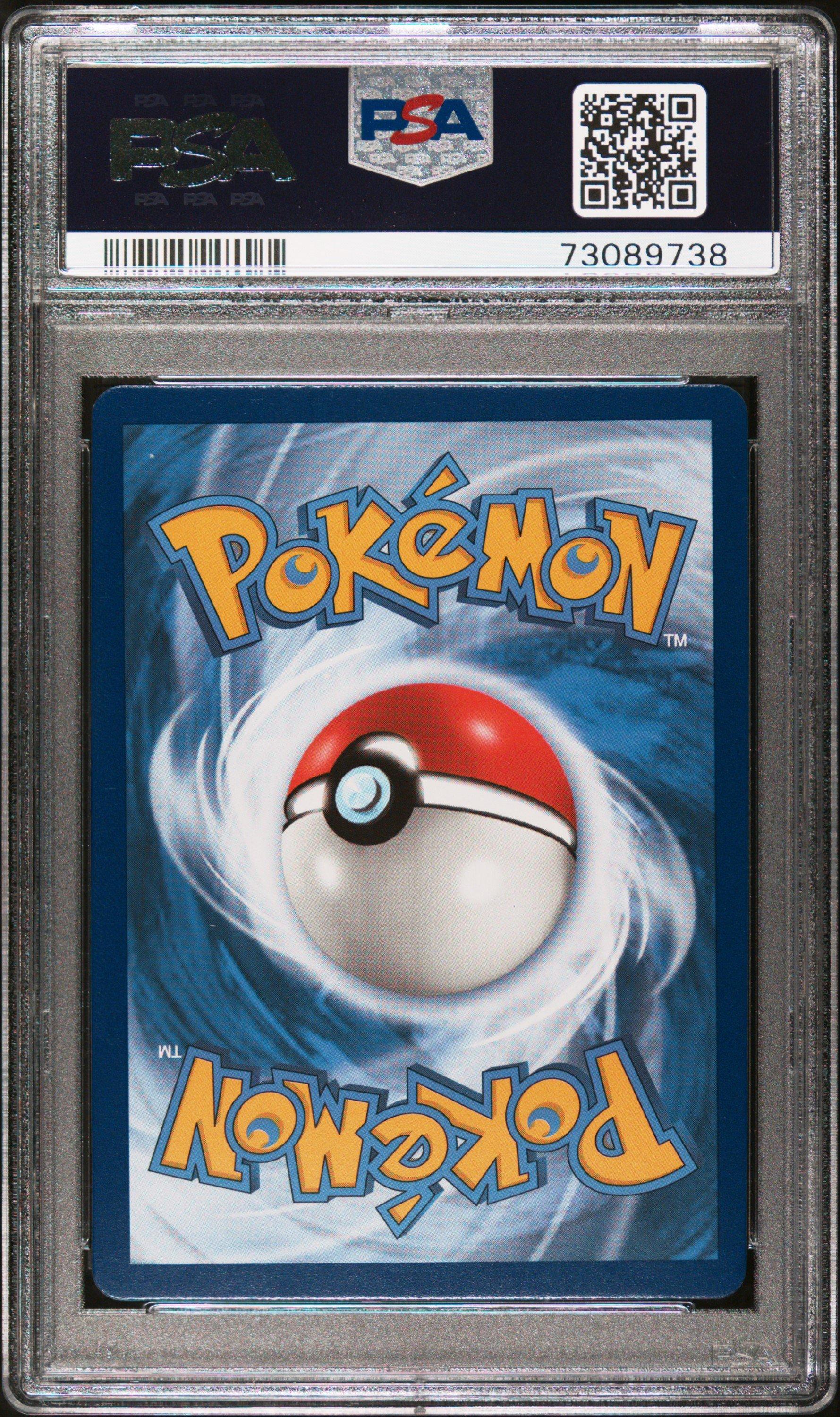 2022 Pokemon Sword & Shield Astral Radiance 170 Full Art/jirachi V