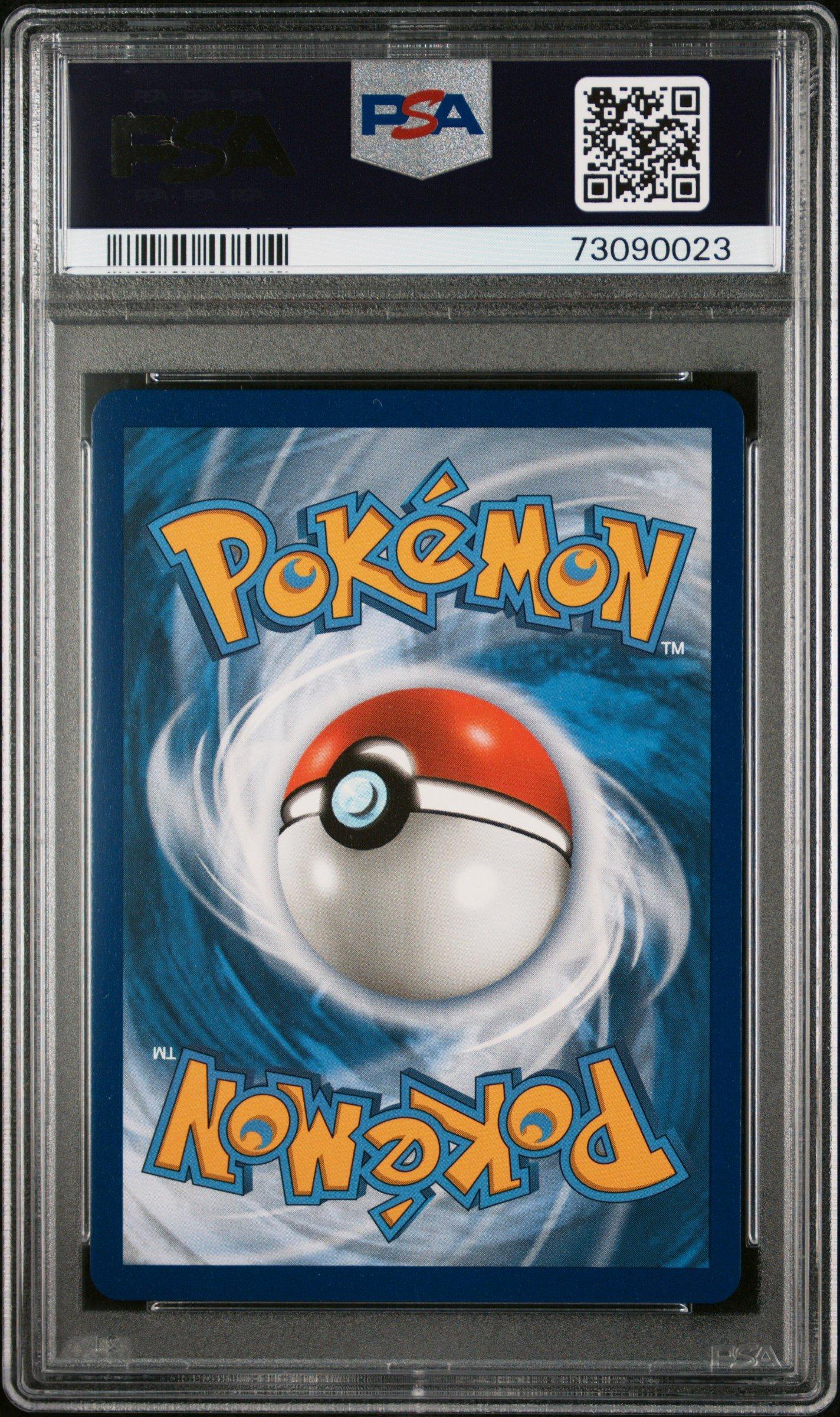 2018 Pokemon Sun & Moon Ultra Prism 151 Full Art/lillie PSA 10