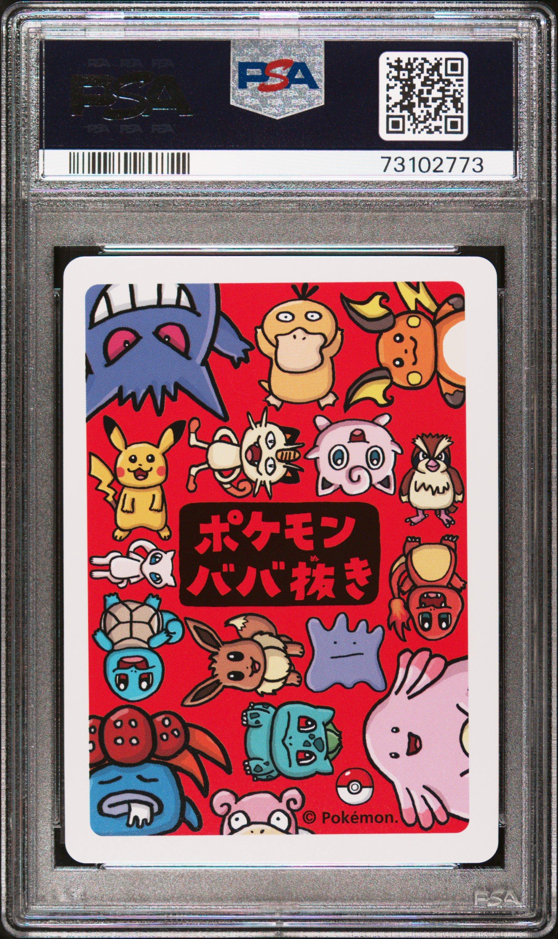 2019 Pokemon Old Maid Top Player PSA 10 Graded Card | GameStop