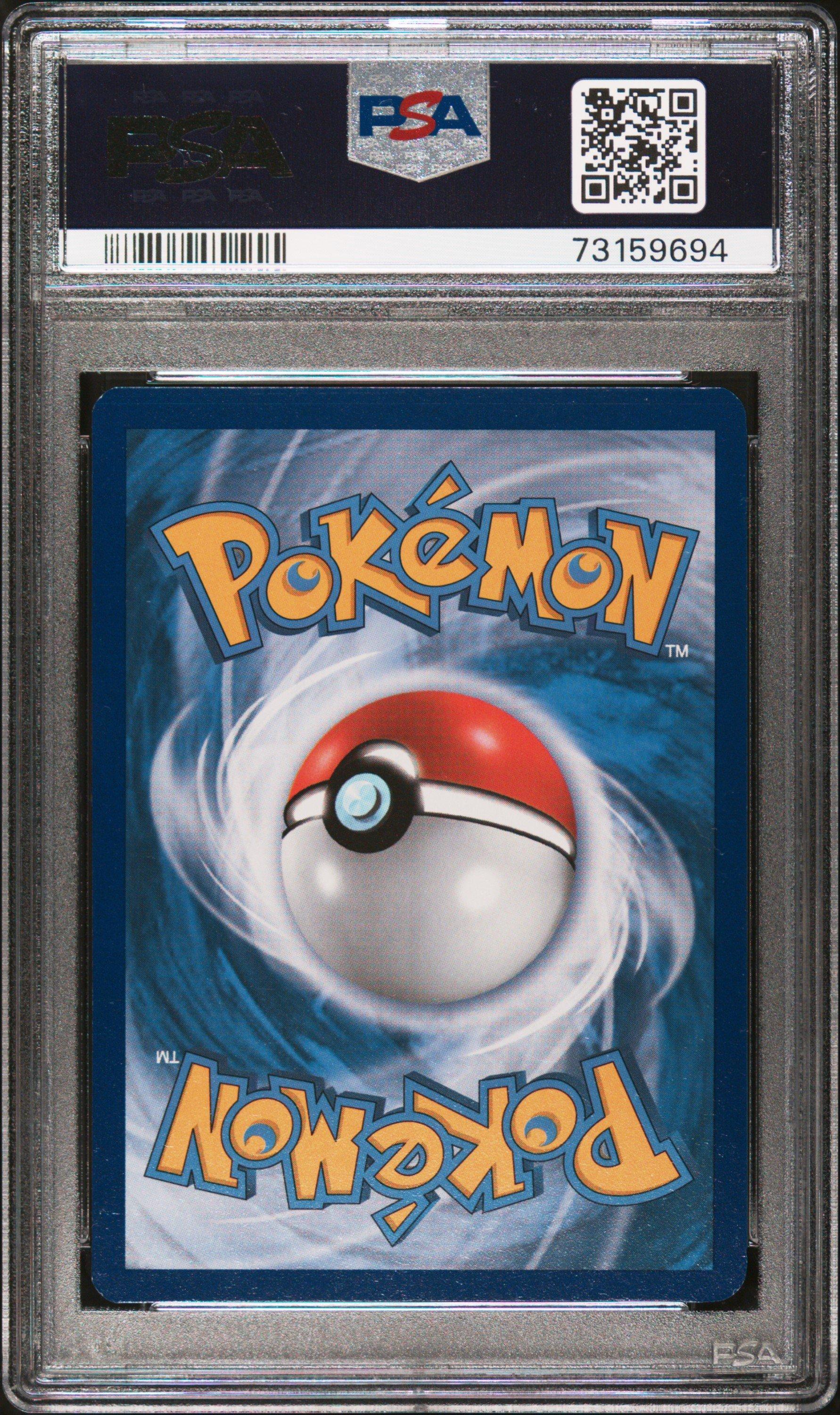 フラダリ XY ワイルドブレイズ 1st ED PSA9 2014 Pokemon Xy Flashfire 100 Full Art/charizard Ex PSA 9 Graded