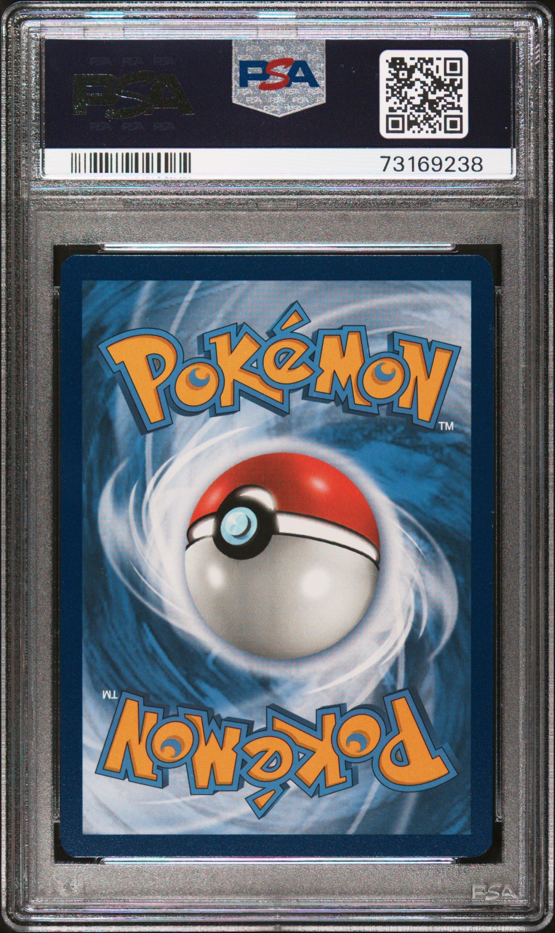 2019 Pokemon Sun & Moon Cosmic Eclipse 250 Full Art/vileplume Gx