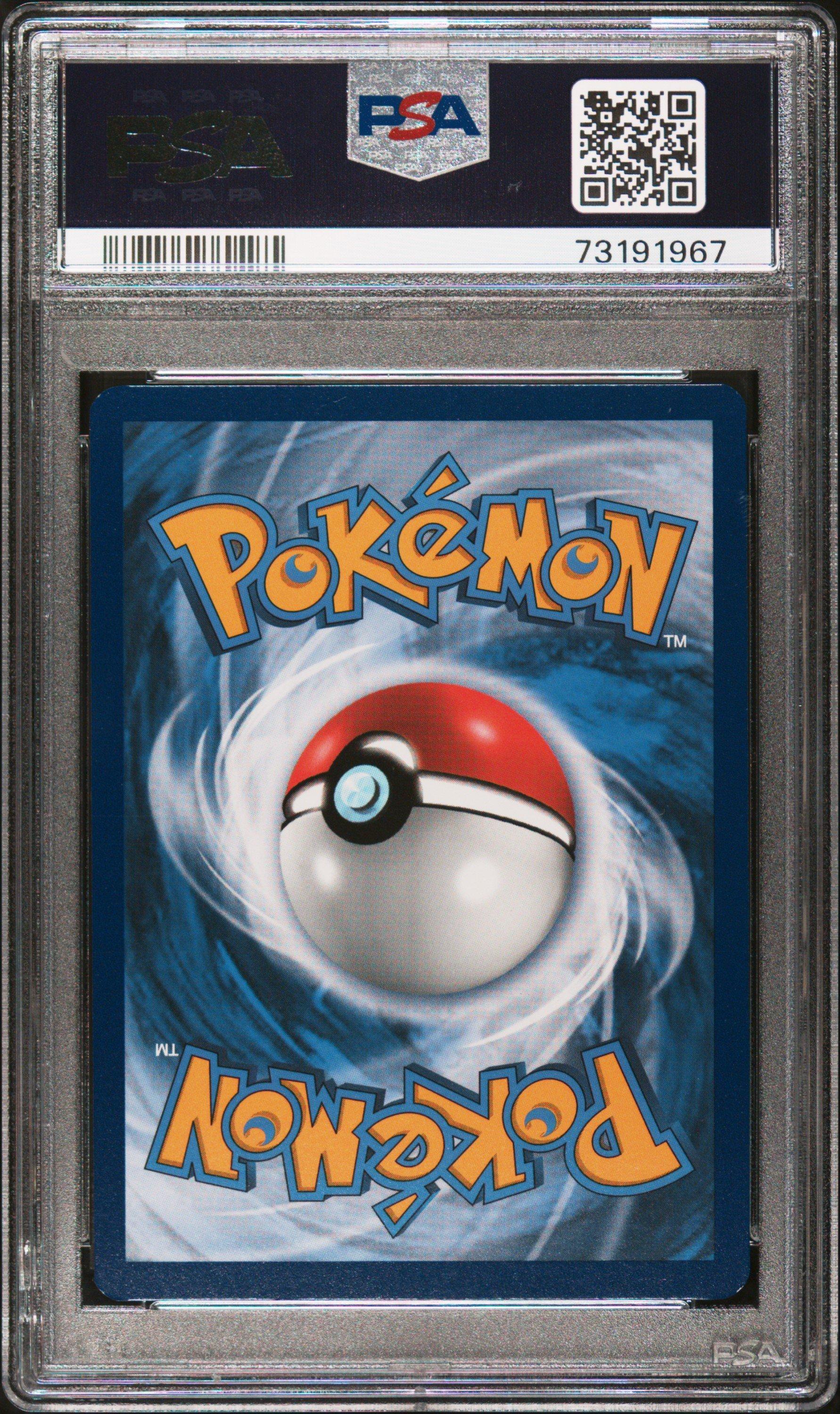2023 Pokemon Swsh Black Star Promo 285 Pikachu V PSA 9