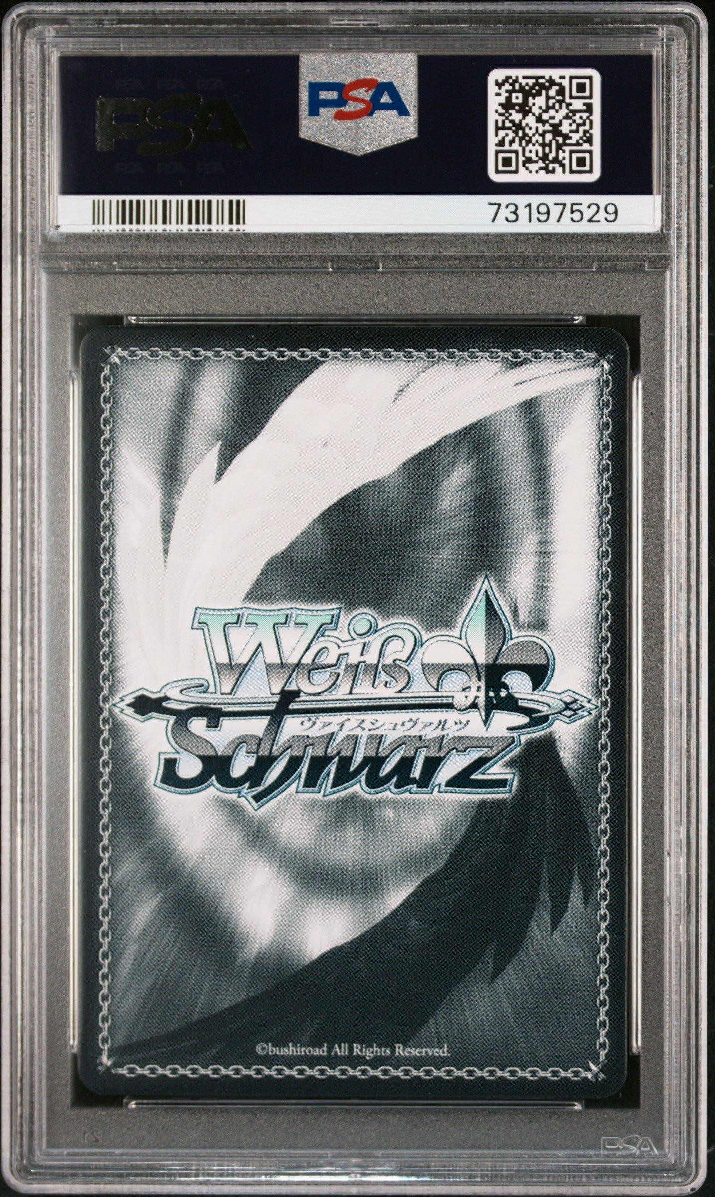 2022 Weiss Schwarz Miss Kobayashi's Dragon Maid Te03 Poolside Temptation, Tohru Trial Deck PSA 10