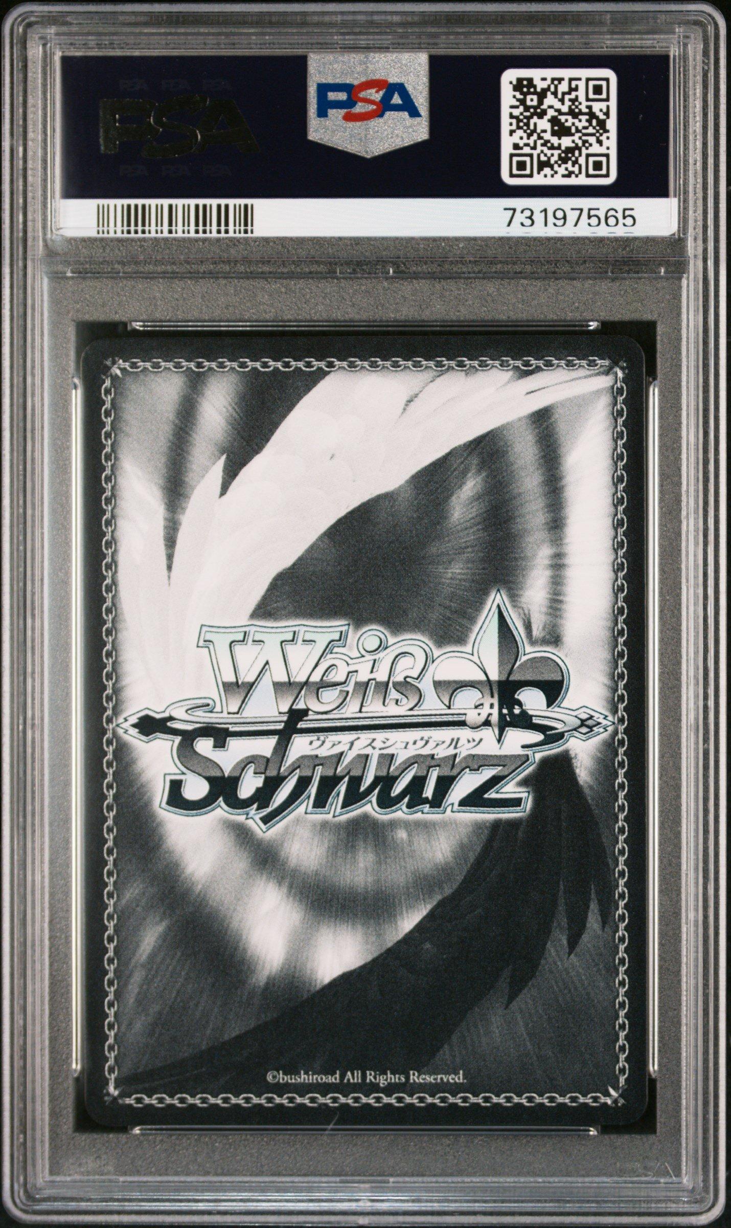 2019 Weiss Schwarz Rascal Does Not Dream Of Bunny Girl Senpai Pe02 Summertime Memories