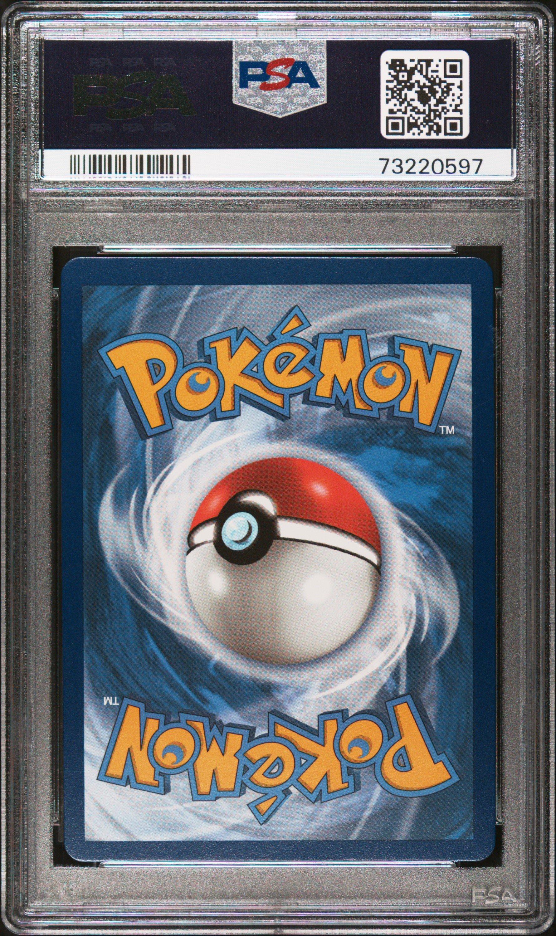 2022 Pokemon Sword & Shield Silver Tempest 070 Mawile V PSA