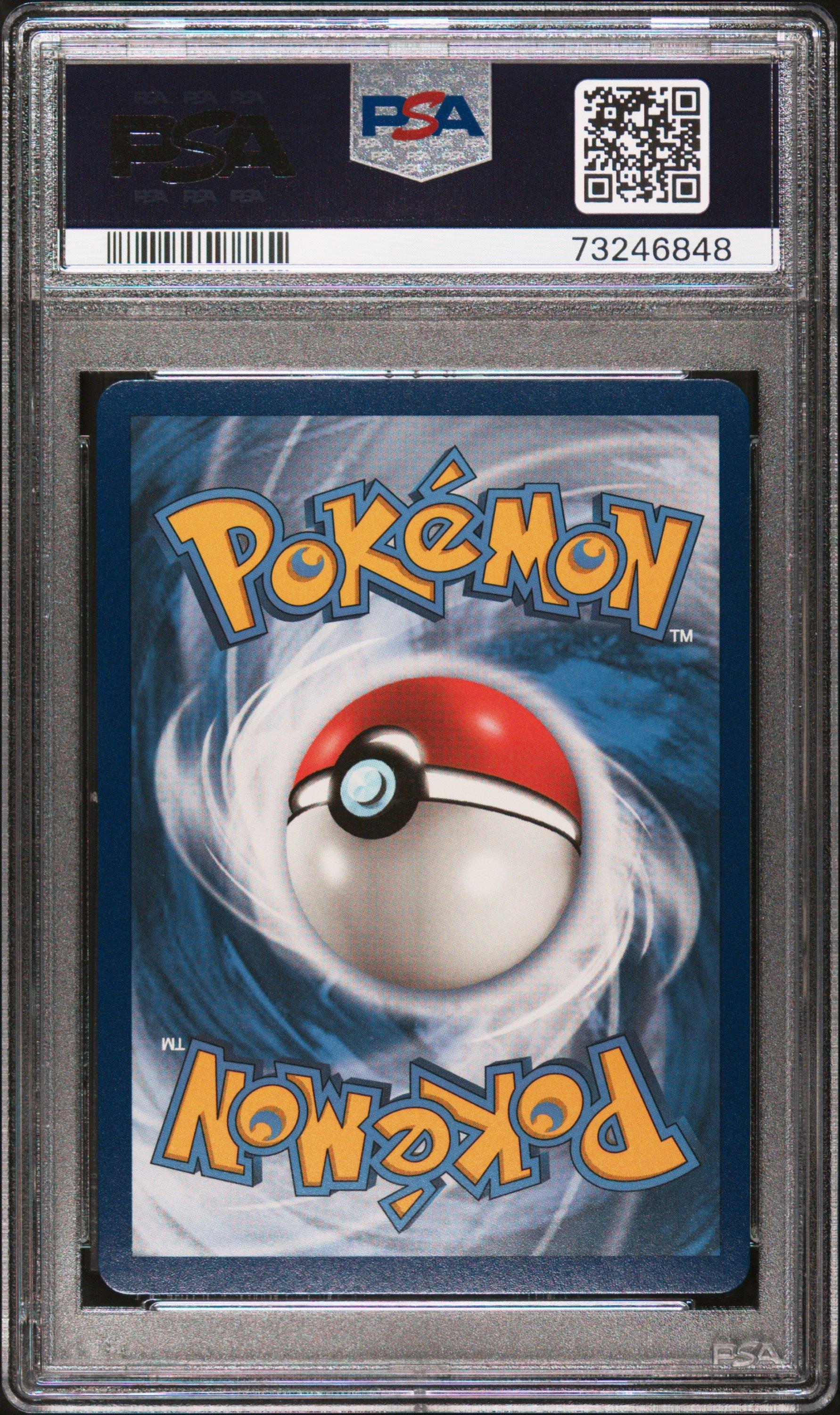 2012 Pokemon Black & White Boundaries Crossed 101 Black Kyurem Ex PSA 10