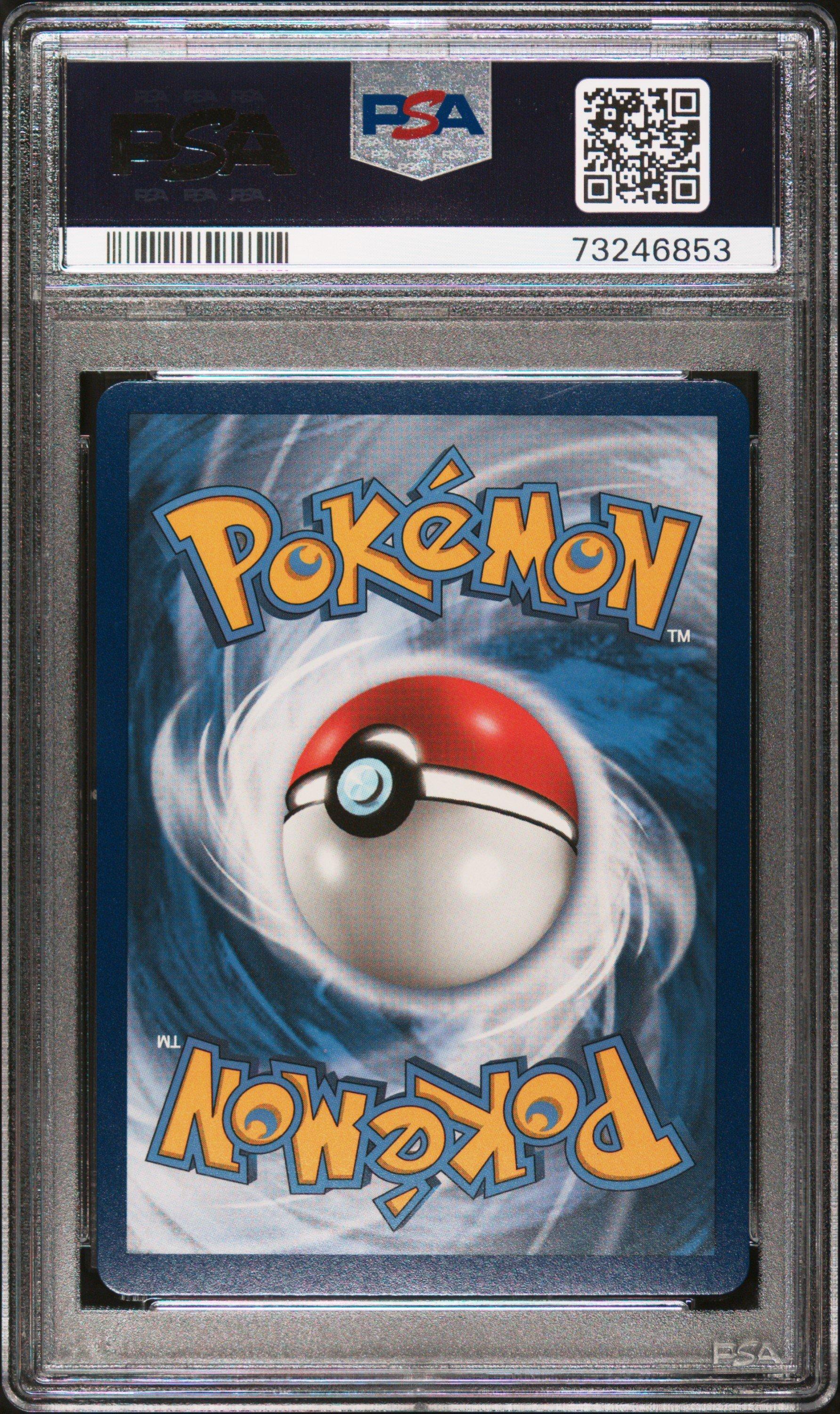 2012 Pokemon Black & White Boundaries Crossed 101 Black Kyurem Ex PSA