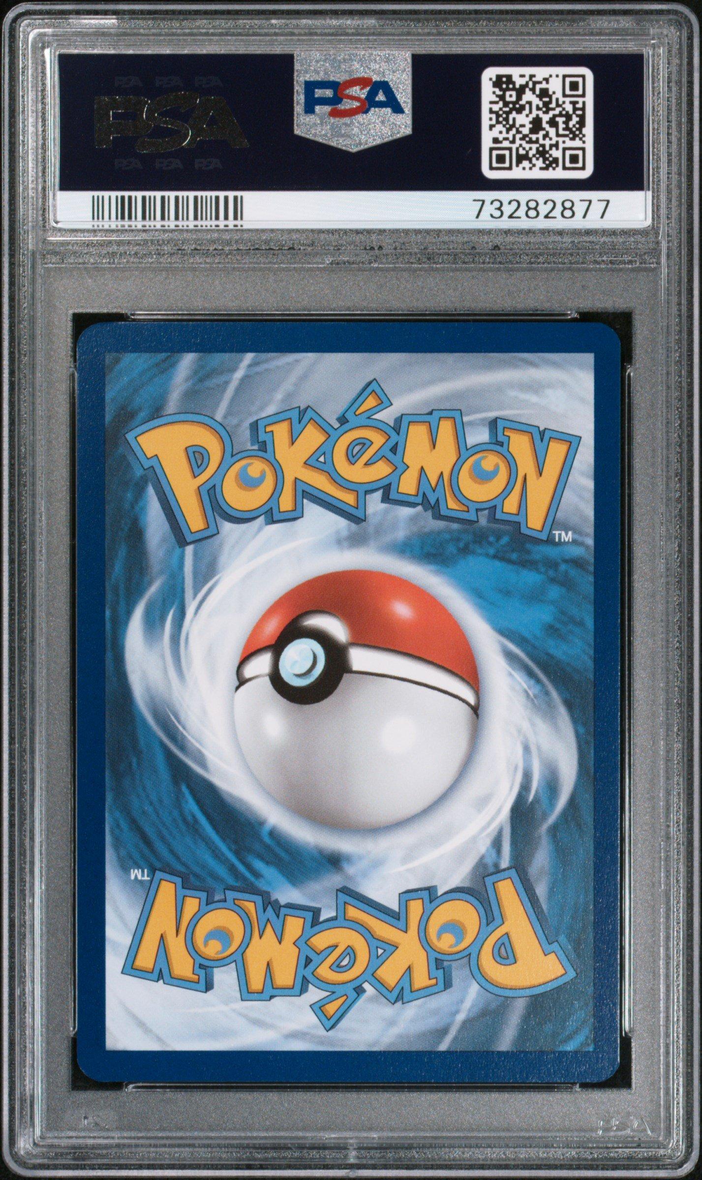 2021 Pokemon Swsh Black Star Promo 167 Professor Burnet Celebrations Collection PSA