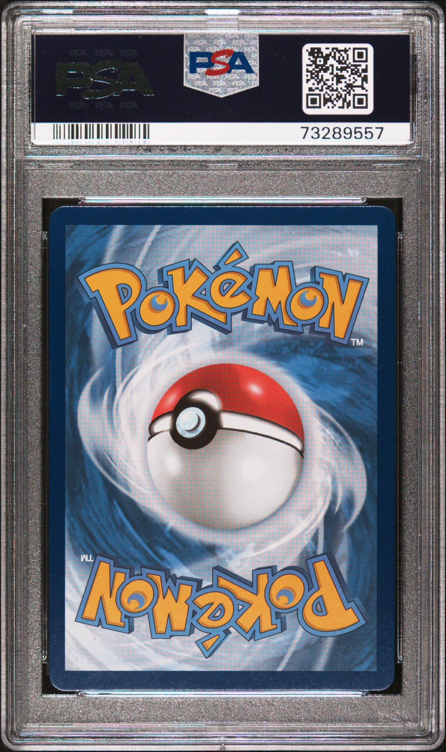 2023 Pokemon Sword And Shield Crown Zenith 051 Radiant Charjabug PSA 10