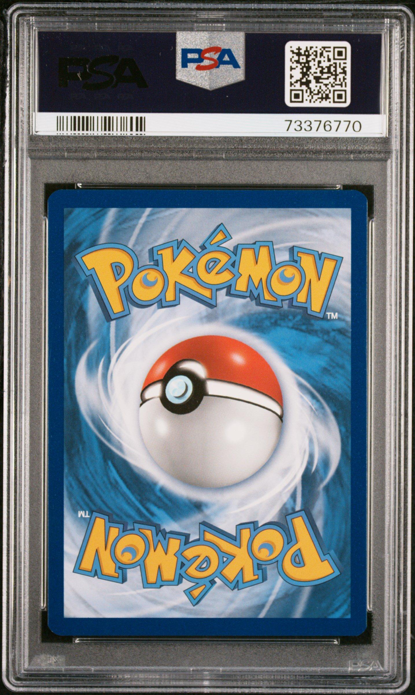 2021 Pokemon Sword & Shield Shining Fates Sv118 Full Art/ditto V