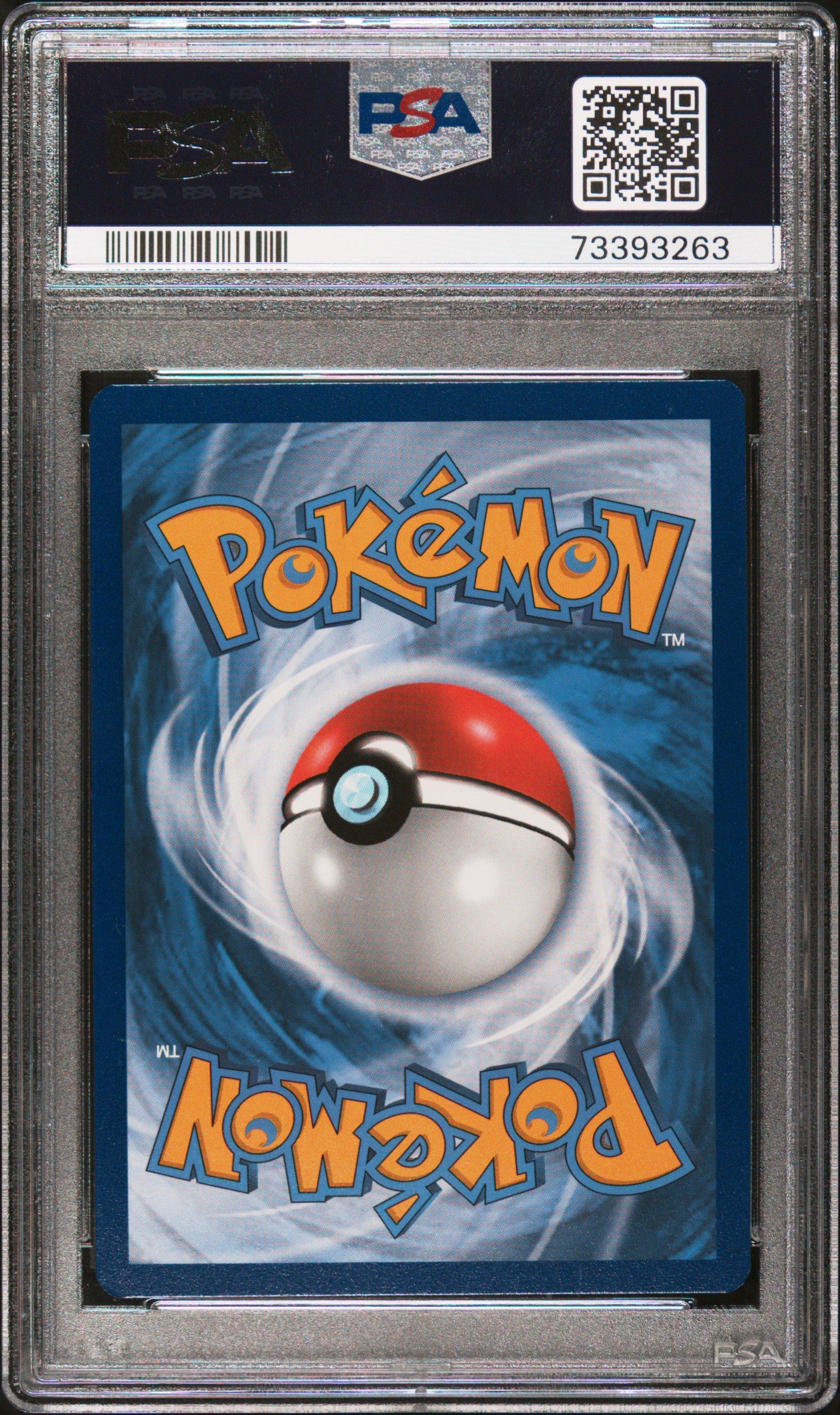 2019 Pokemon Sun & Moon Unified Minds 230 Full Art/naganadel Gx PSA 10