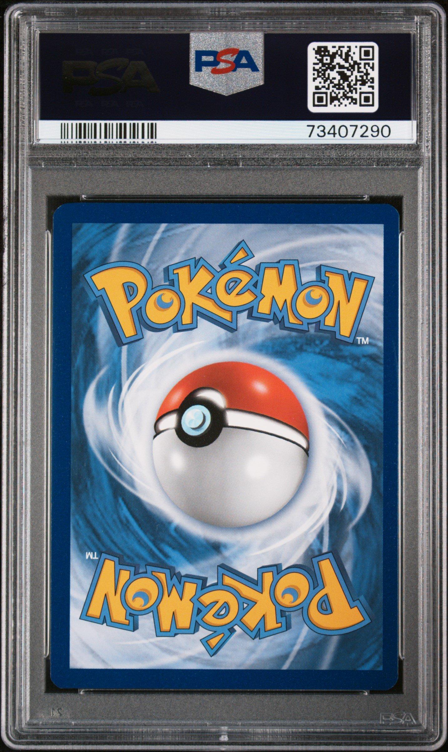 2021 Pokemon Swsh Black Star Promo 120 Marnie PSA 10