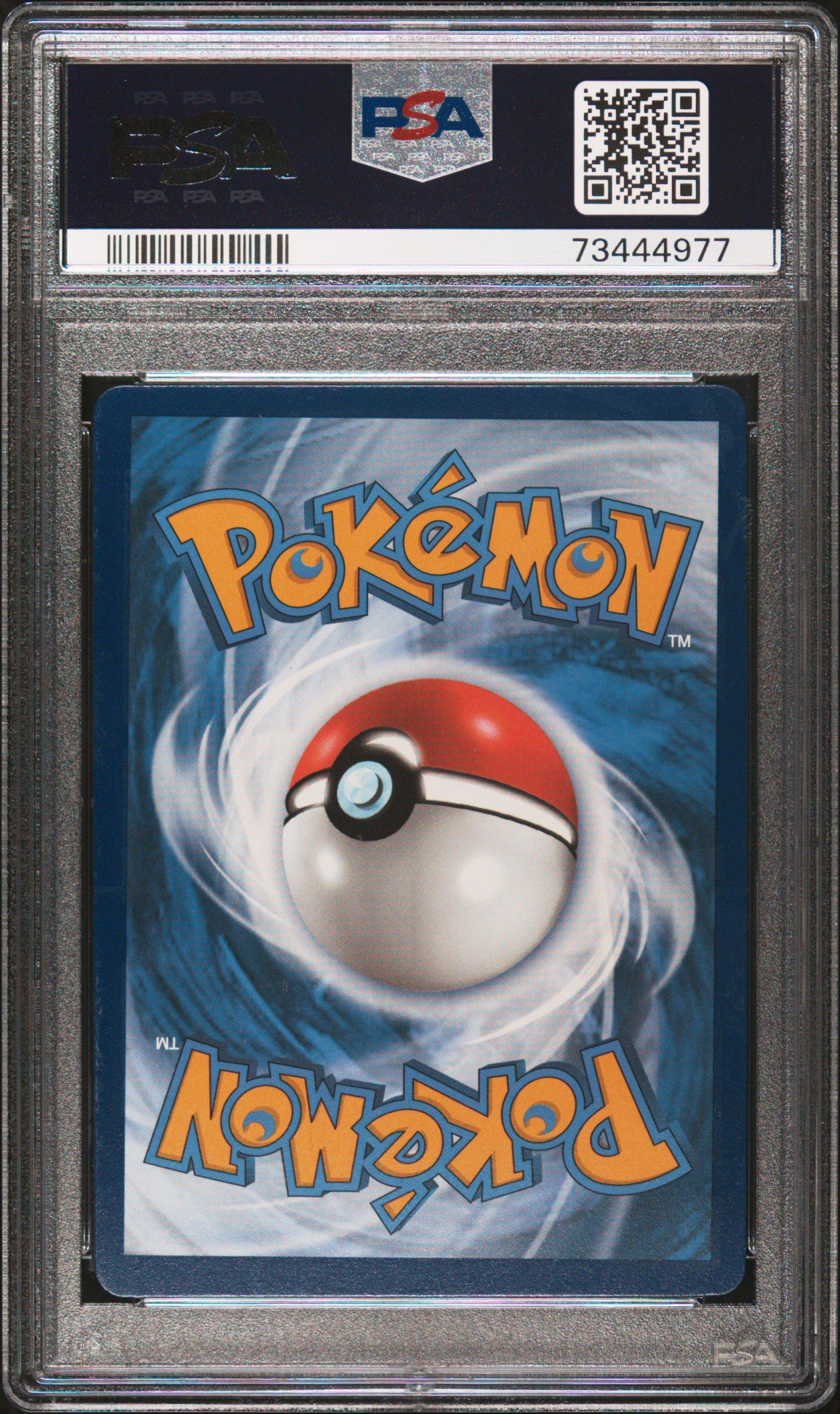 2023 Pokemon Sword And Shield Crown Zenith 108 Eevee V PSA