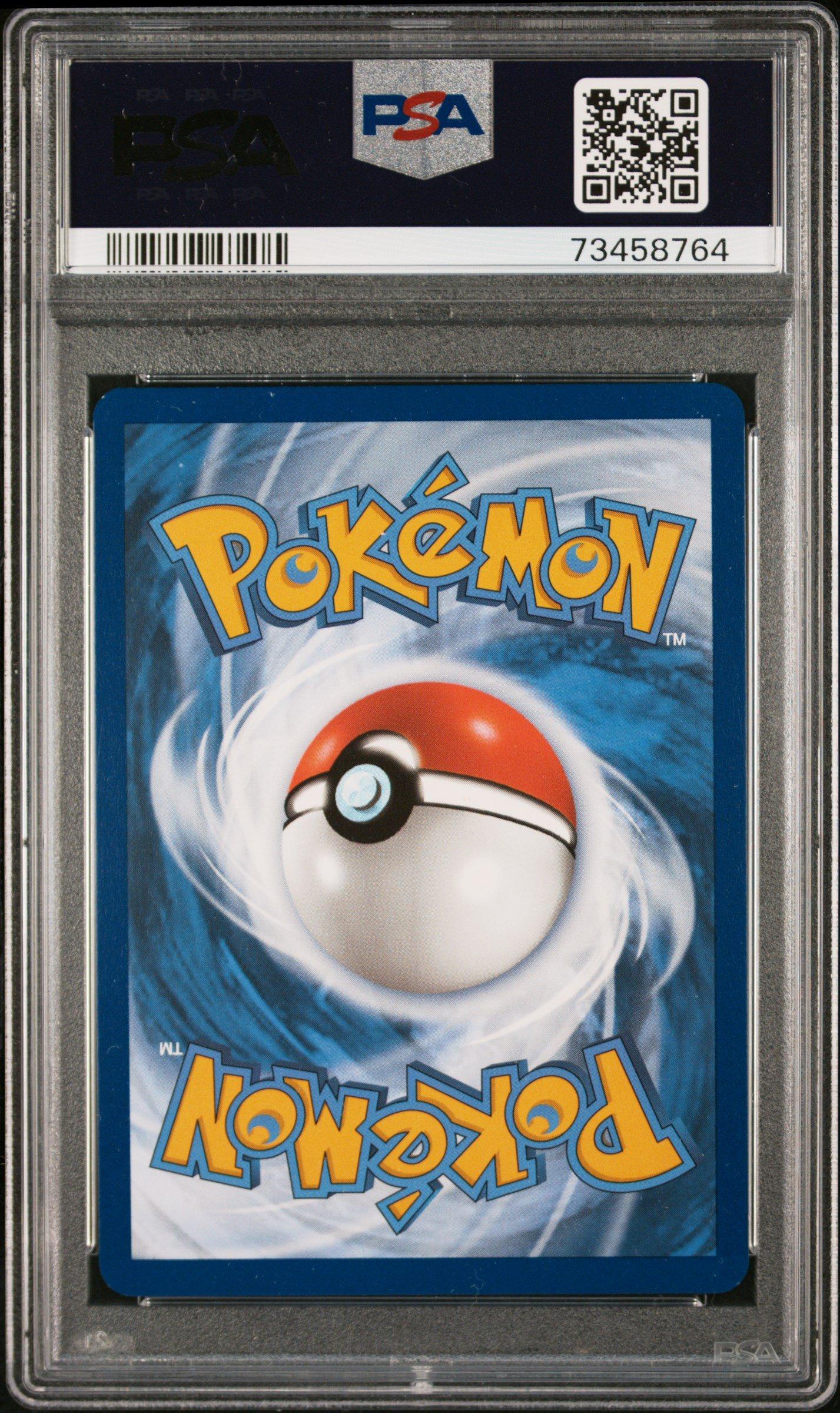2022 Pokemon Swsh Black Star Promo 296 Champions Festival World