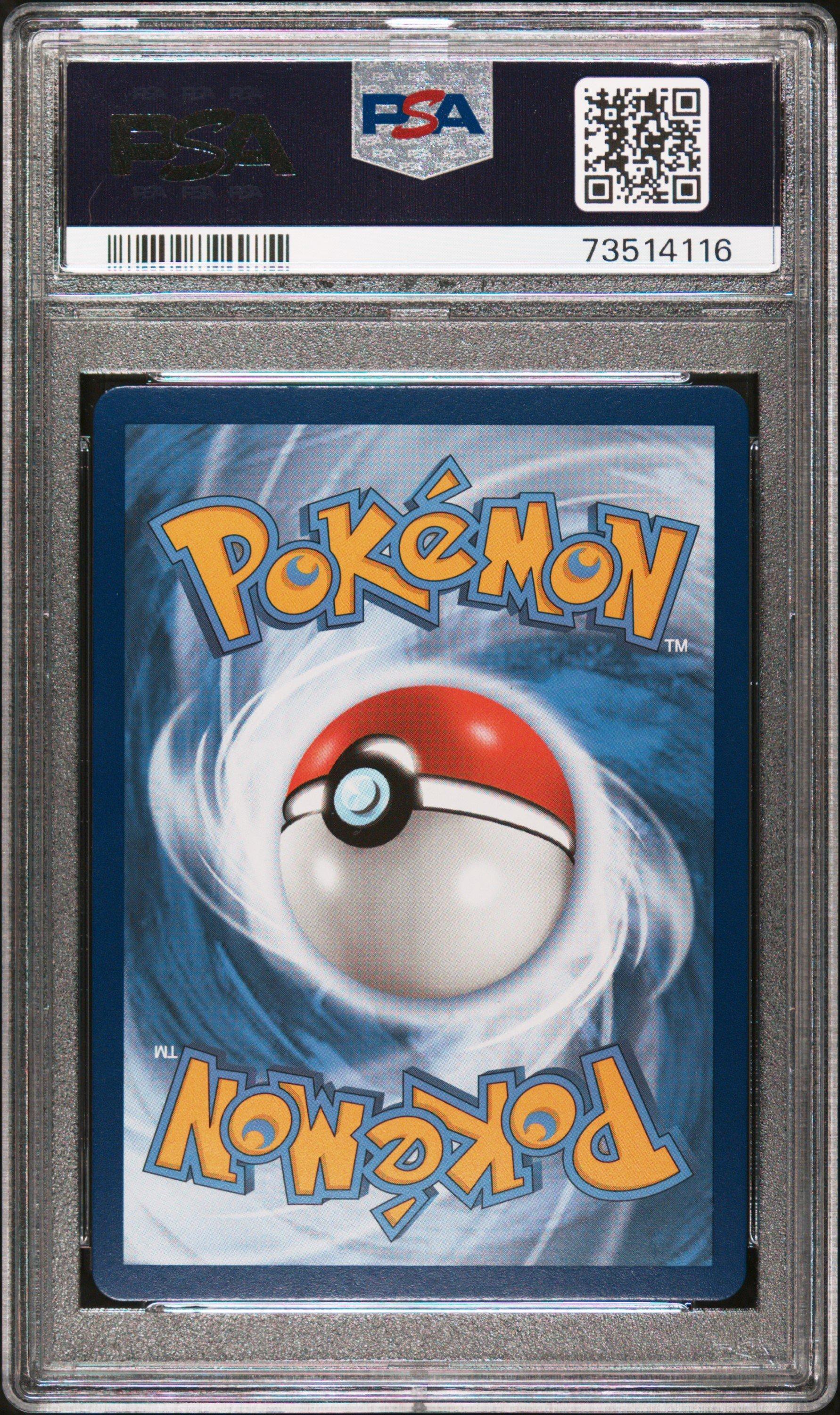 2021 Pokemon Sword & Shield Evolving Skies 184 Full Art/sylveon V