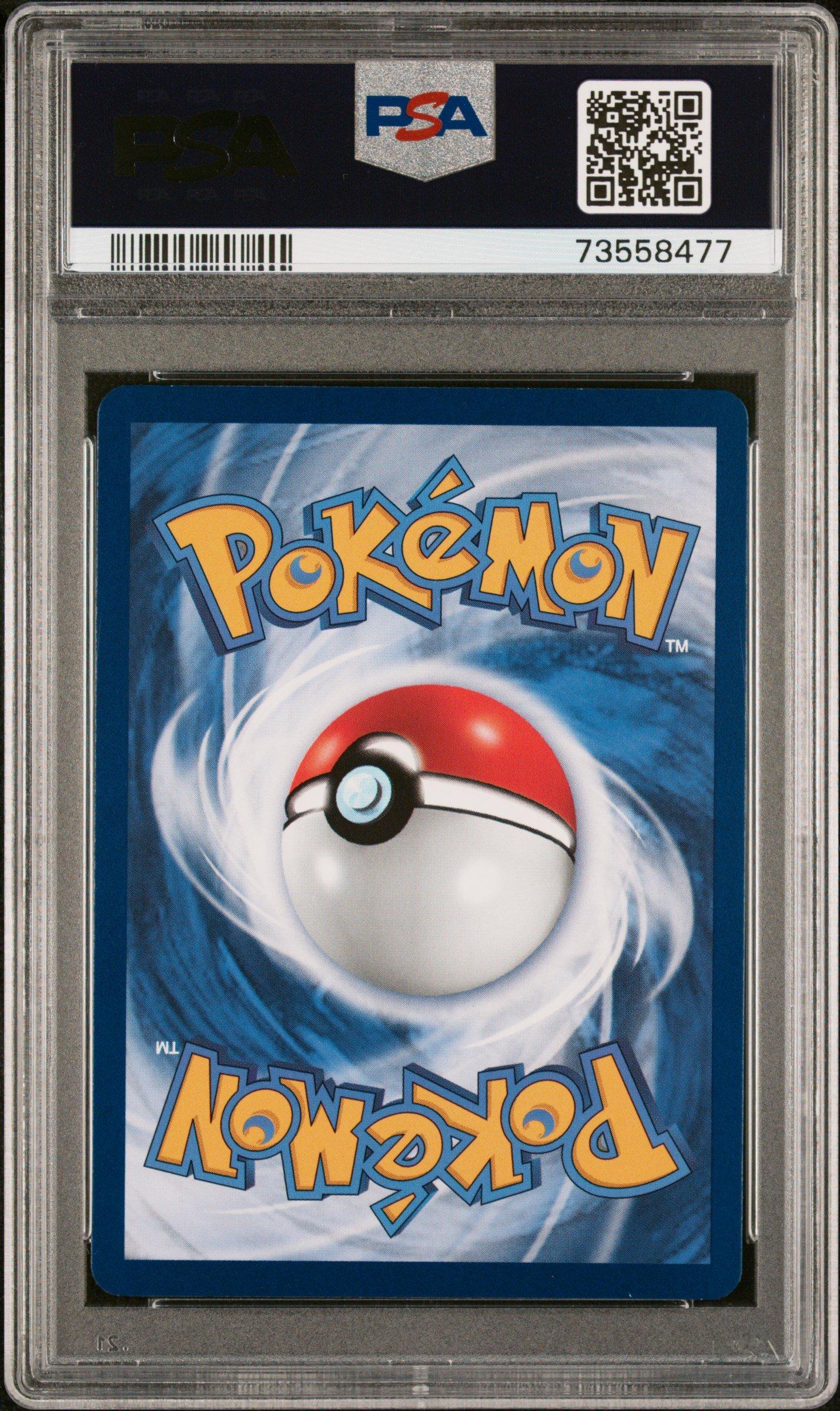 2023 Pokemon Chinese S Promo 210 Full Art/pikachu Precious