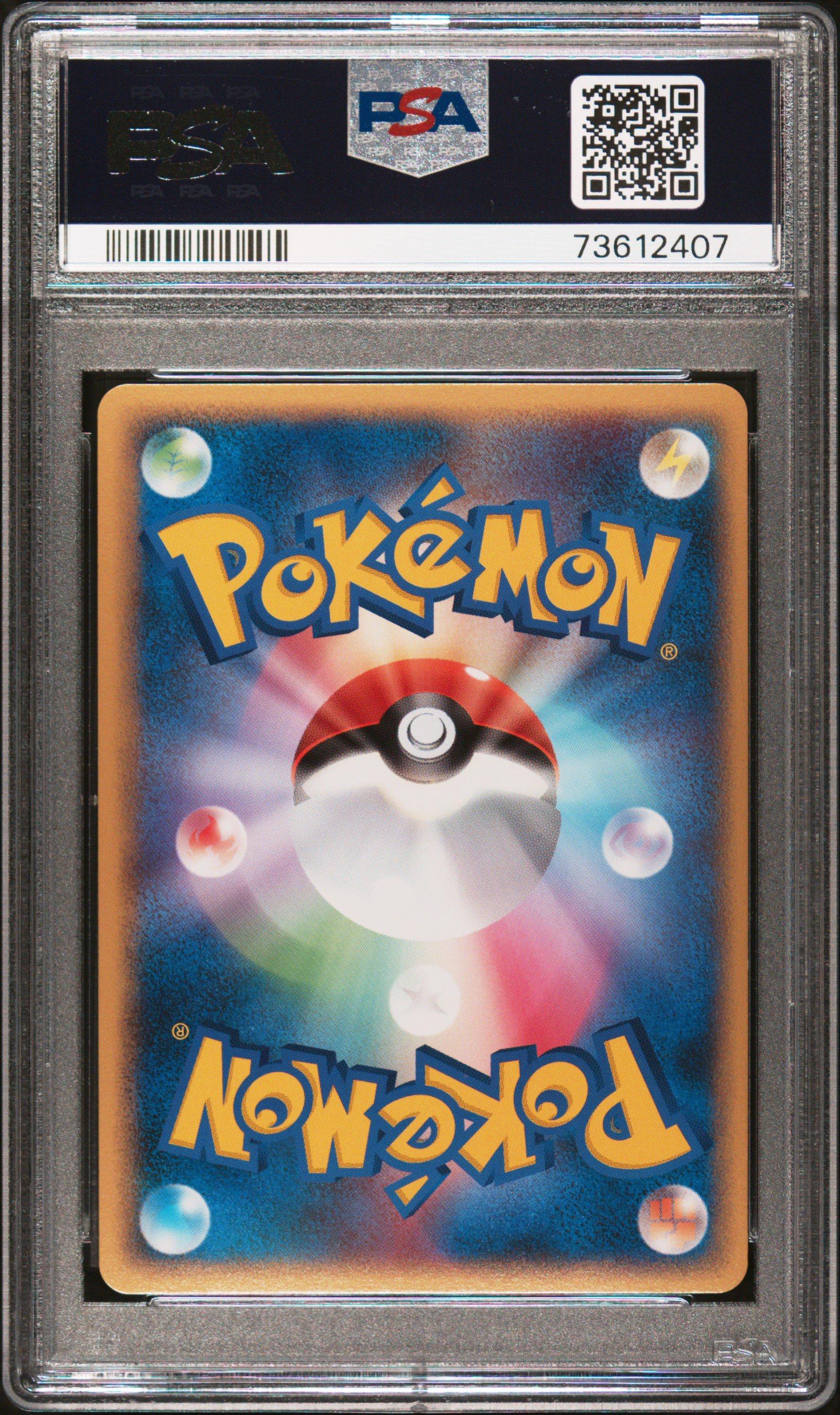 2010 Pokemon Japanese Clash At The Summit 037 Celebi-holo 1st Edition PSA 10