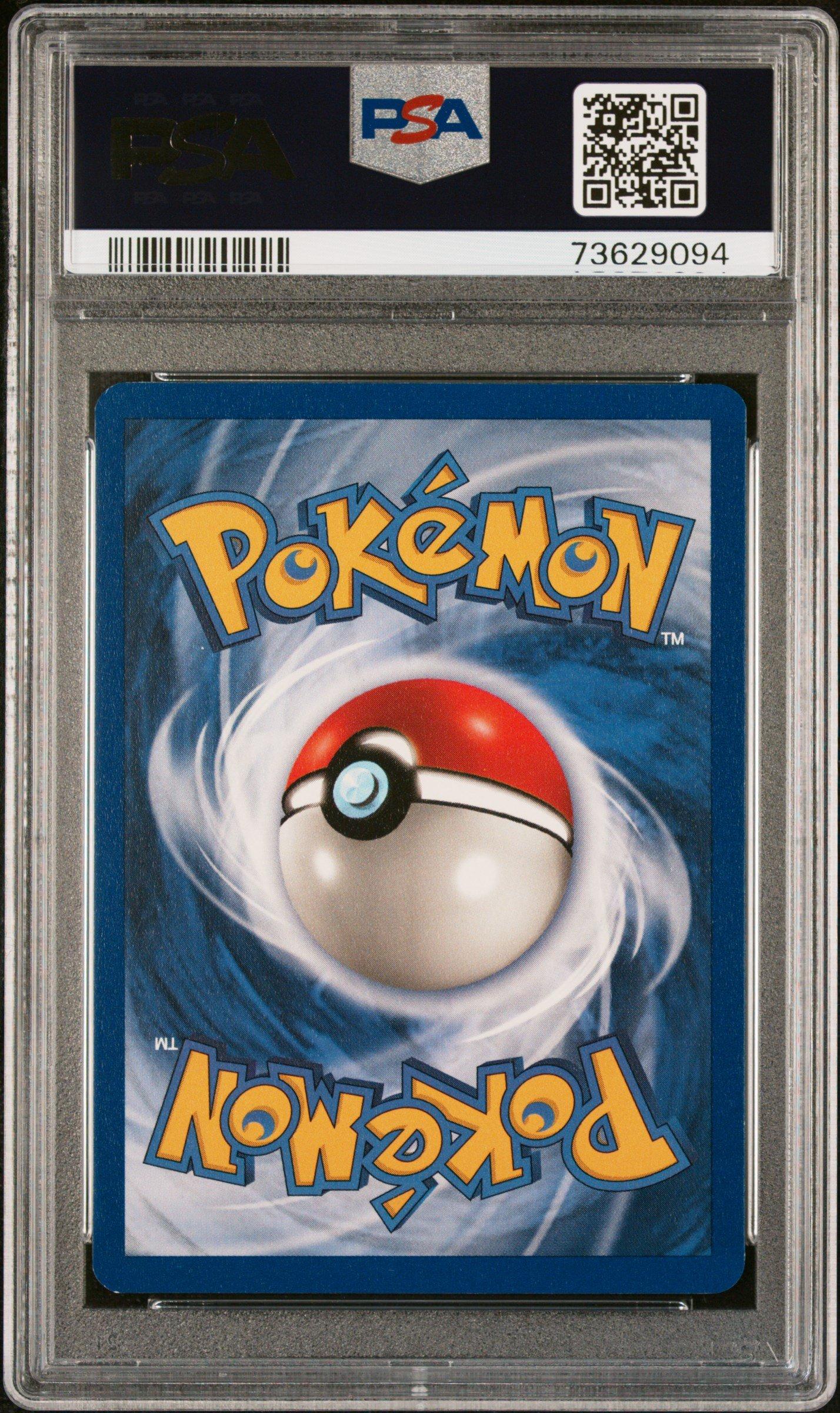 first edition pokemon cards psa 10 PSA 8 NM - MT