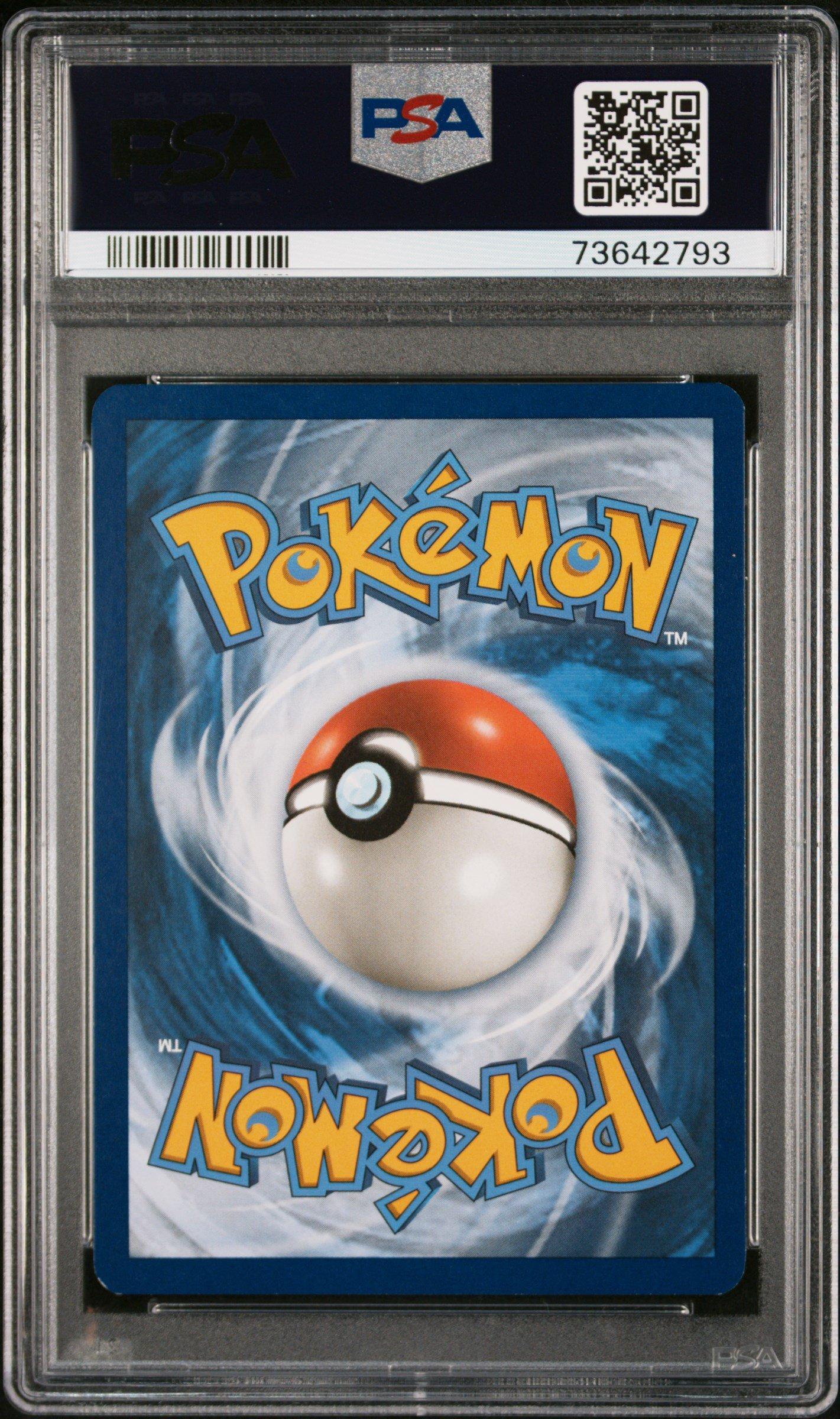 【美品】Greninja PROMO ゲッコウガ 3枚セット イラストコンテスト 2022 Pokemon Swsh Black Star Promo 305 Greninja Illustration