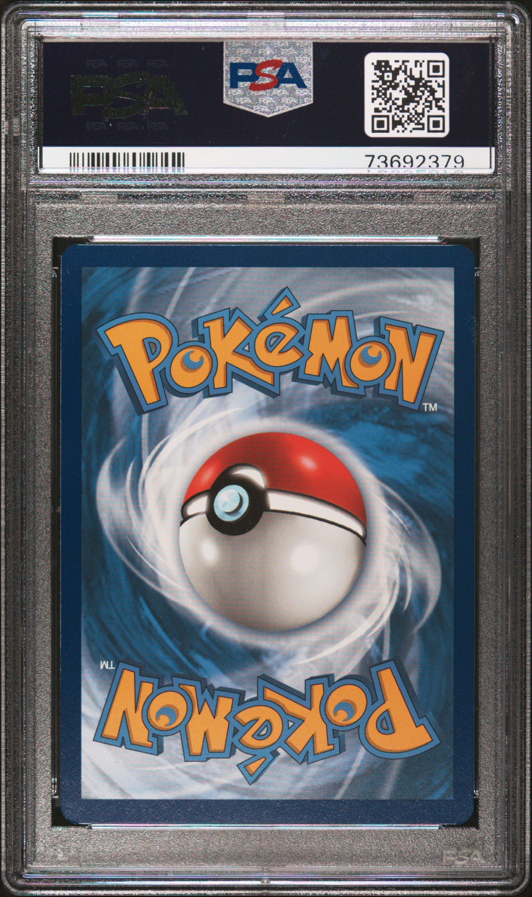 2021 Pokemon Swsh Black Star Promo 169 Pyukumuku-holo Prerelease PSA 10