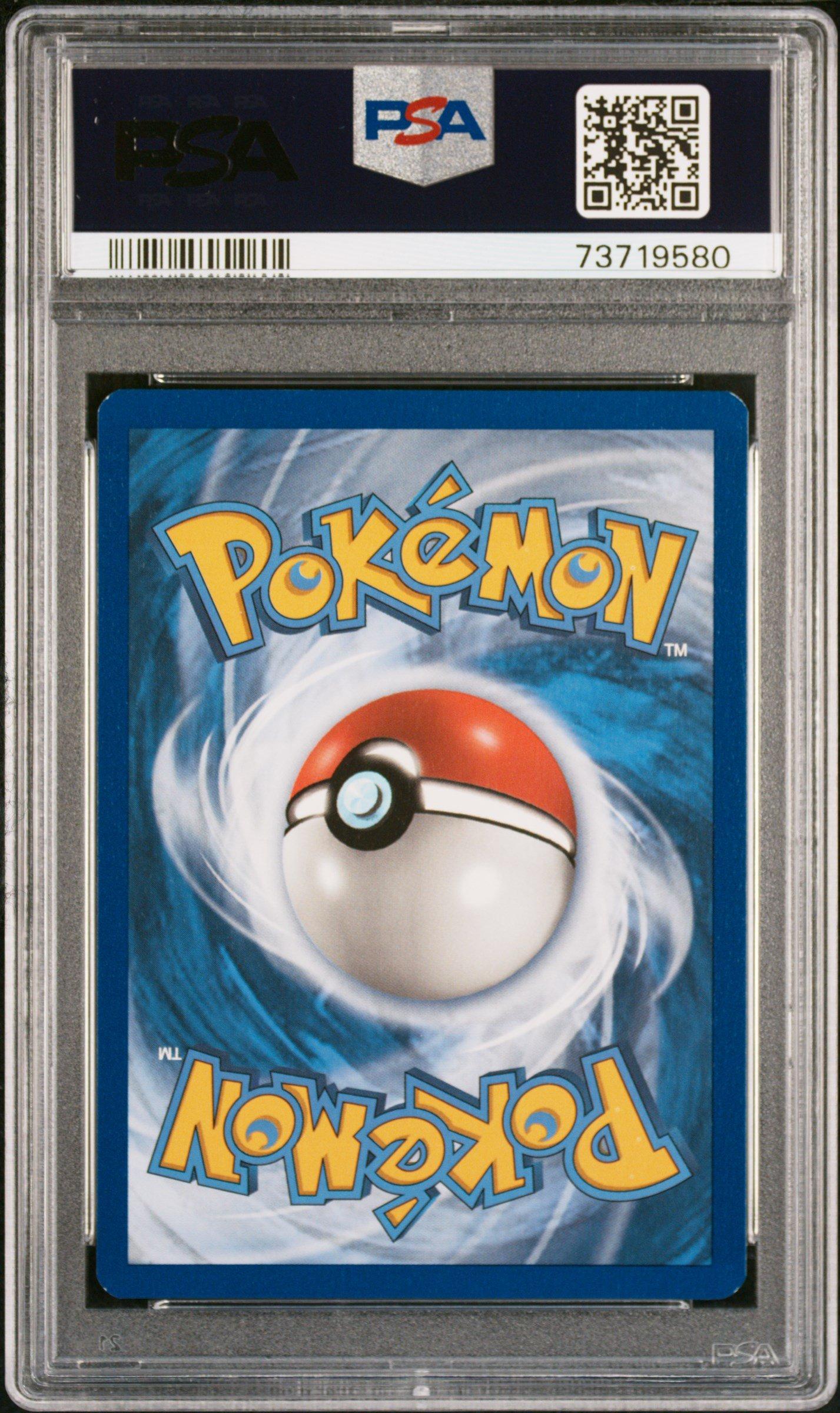 2019 Pokemon Sm Black Star Promo Sm162 Pikachu PSA 9