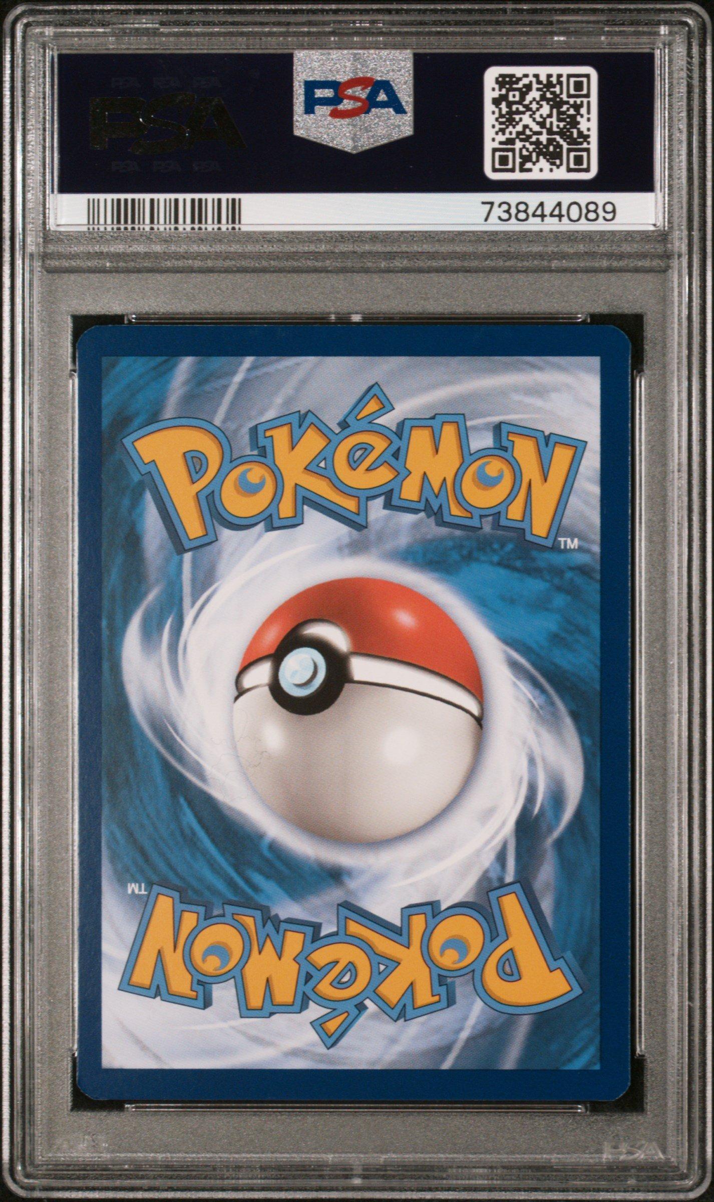 2022 Pokemon Sword & Shield Silver Tempest 049 Pikachu PSA