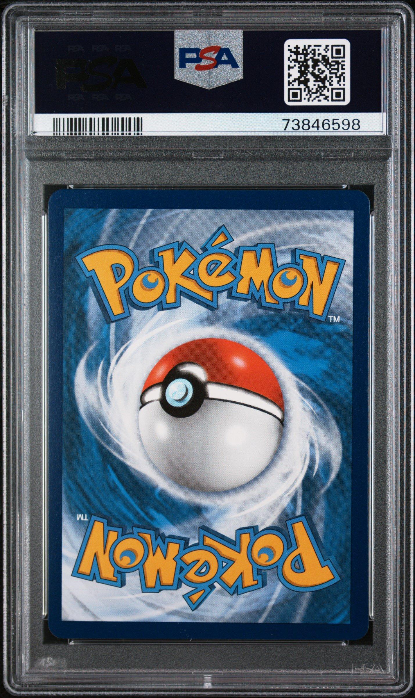 2021 Pokemon Sword & Shield Evolving Skies 235 Lightning Energy Secret PSA 10