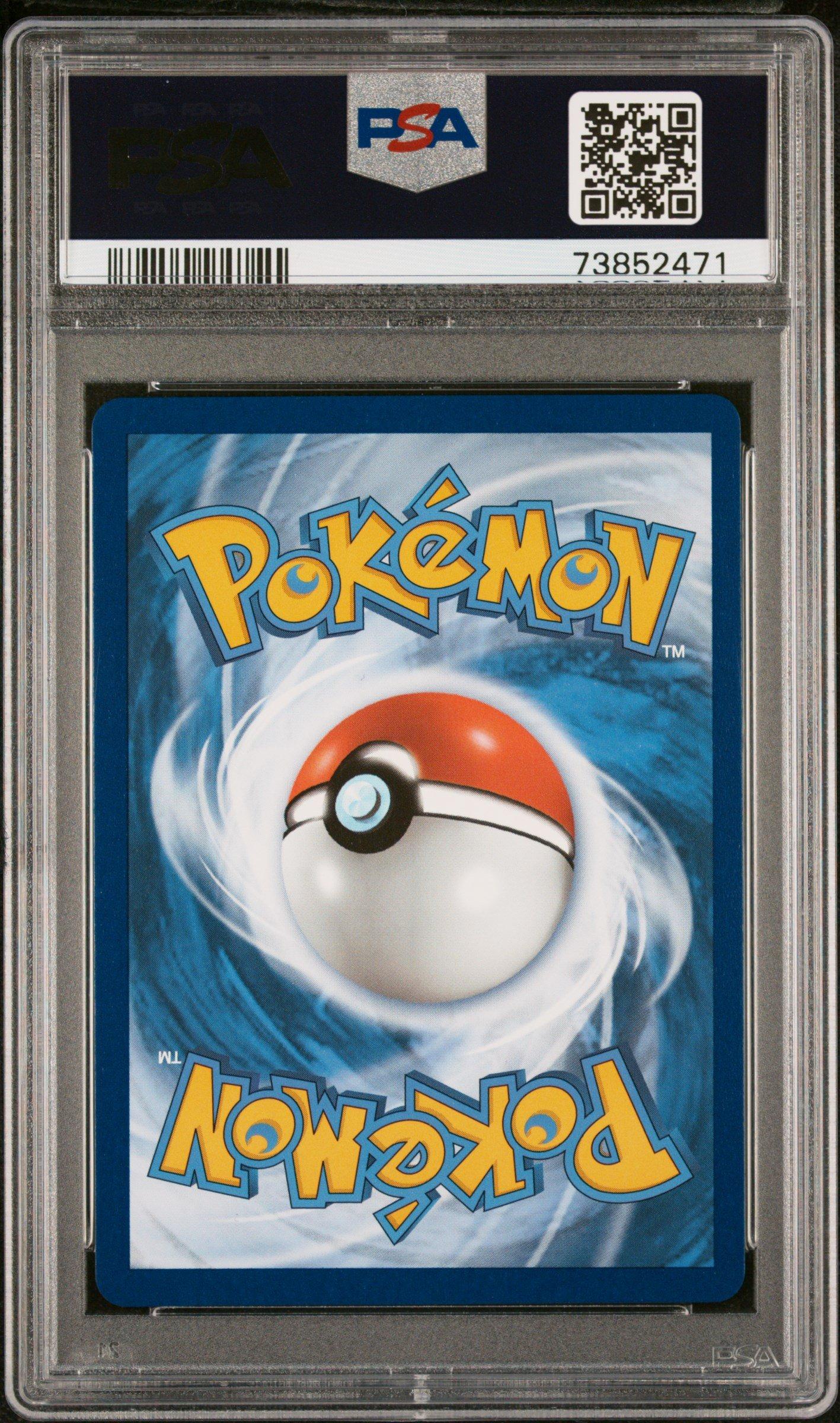 serena pokemon card price Amazon.com: 207/195- Silver Tempest - Full Art Rainbow Choose 1 Serena FULL ART s11a 081/068