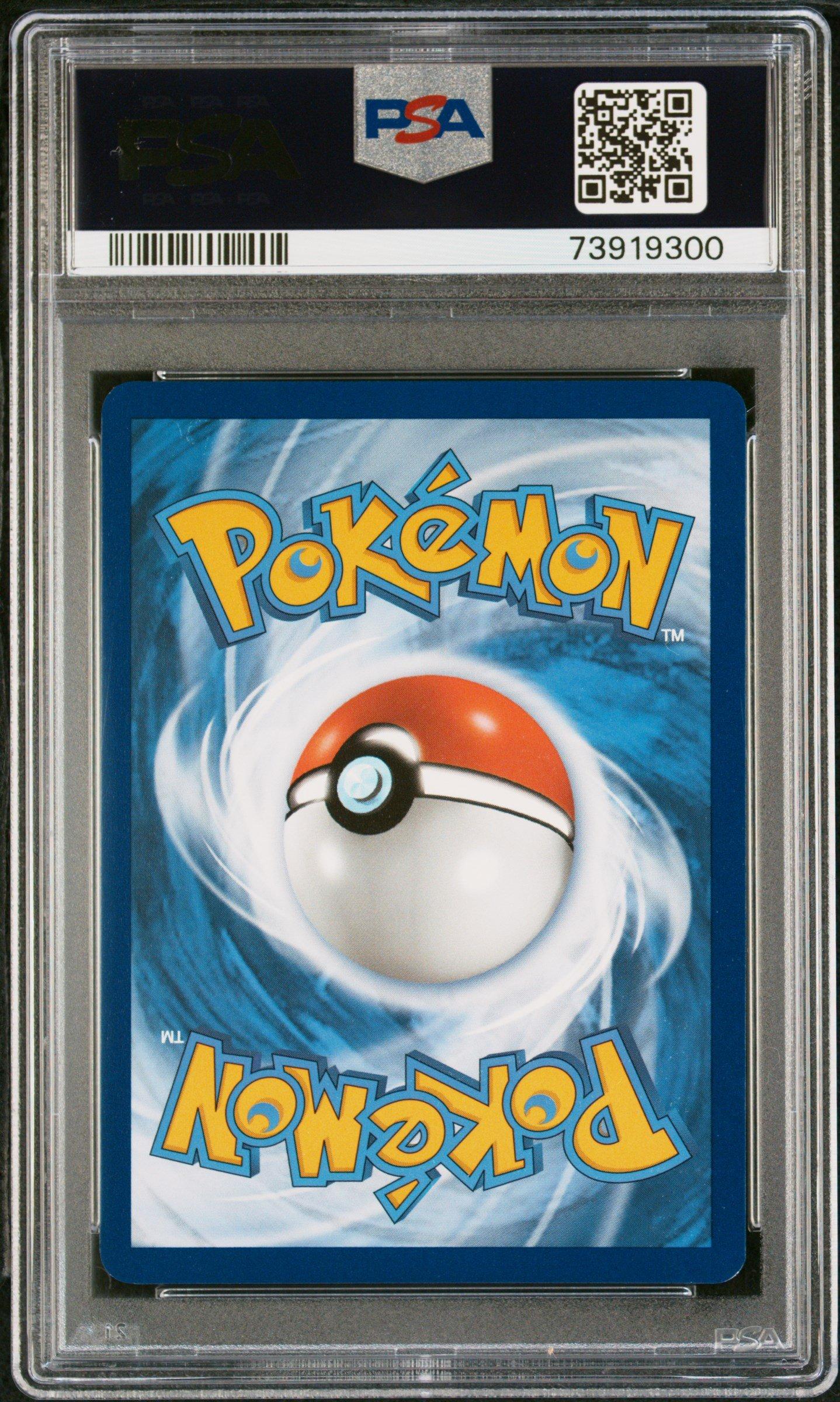 2023 Pokemon Svi En-scarlet & Violet 245 Gardevoir Ex Special Illustration Rare PSA