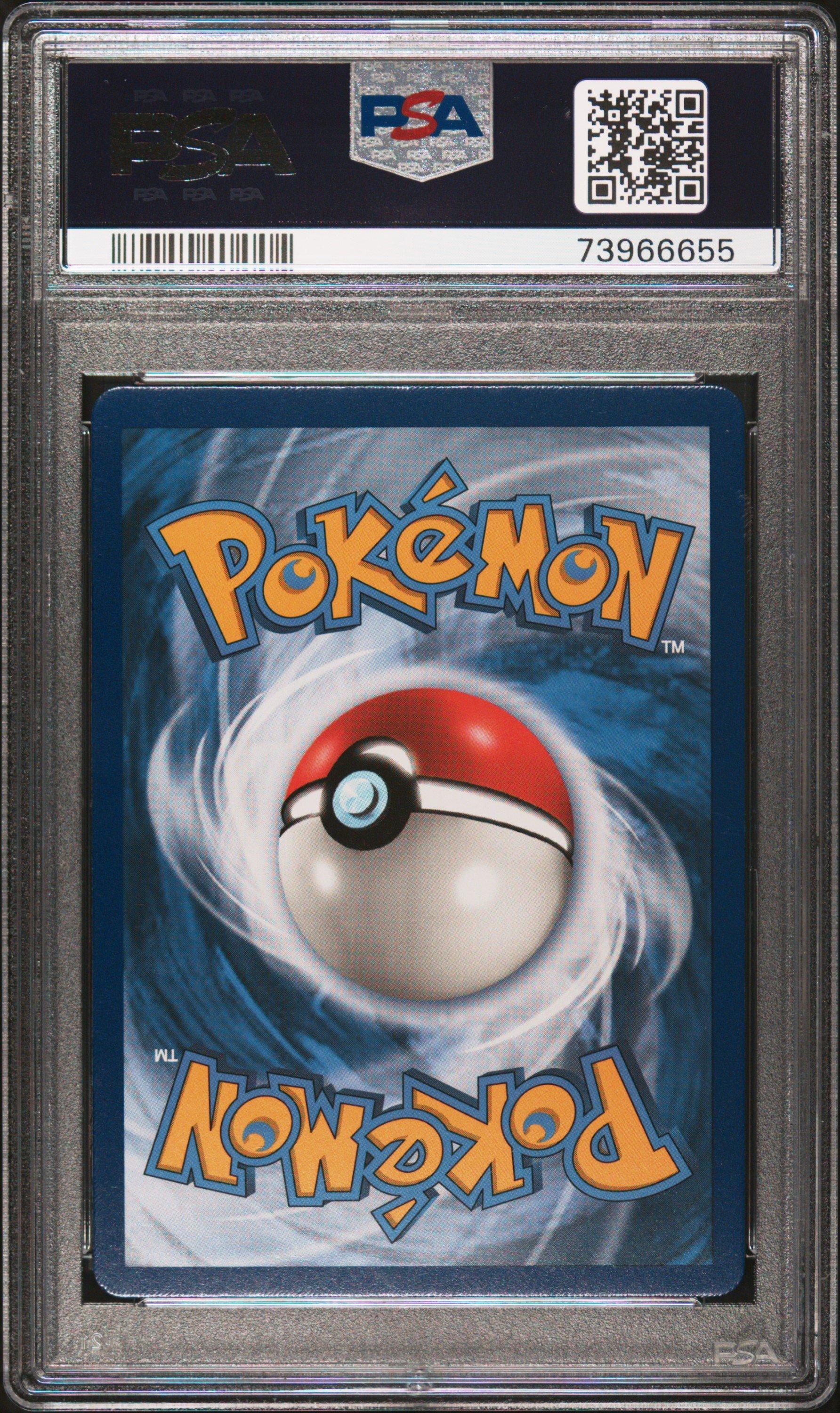 2017 Pokemon Sun & Moon 142 Full Art/umbreon Gx PSA