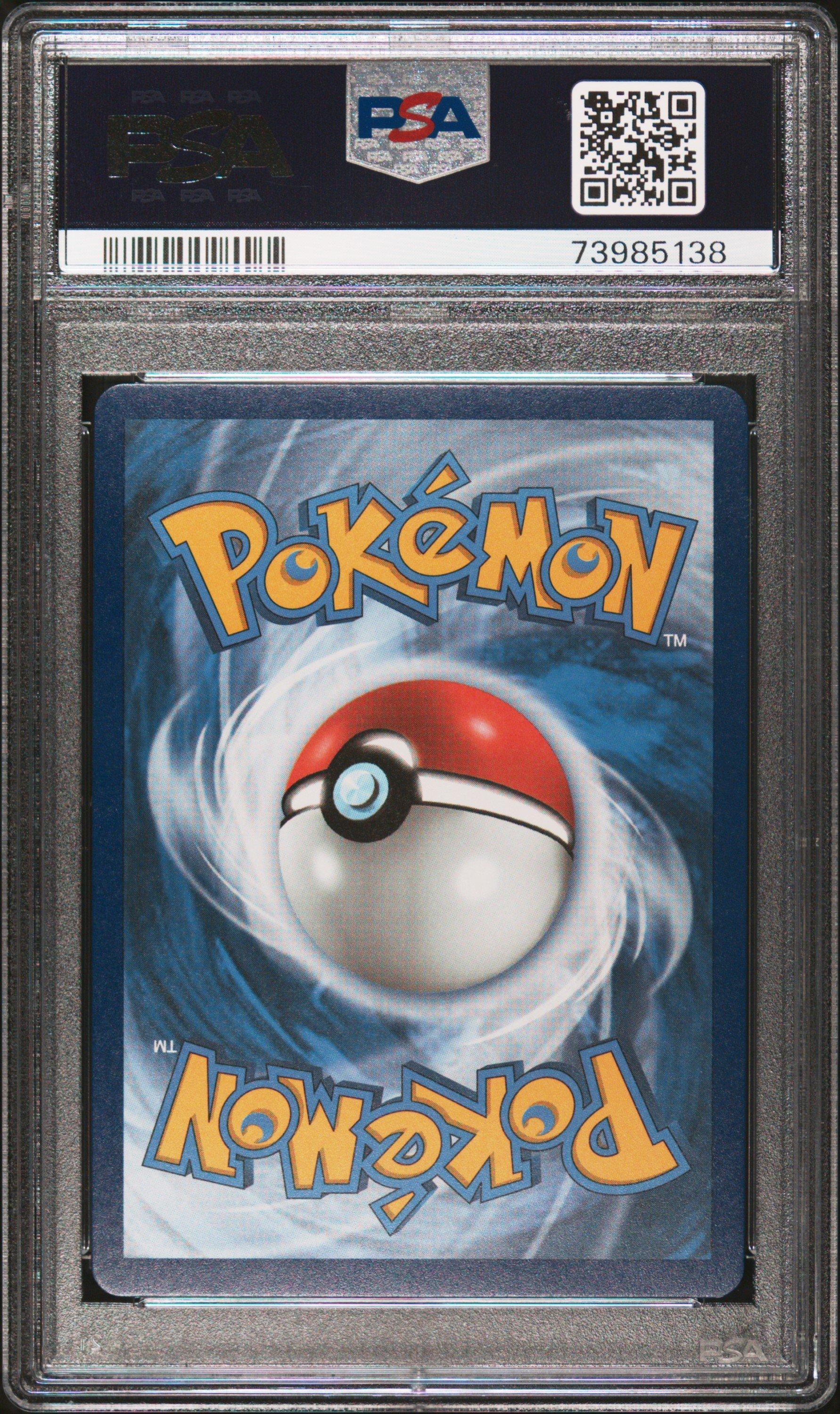 2021 Pokemon Swsh Black Star Promo 143 Pikachu V Pikachu Vmax Box PSA 10