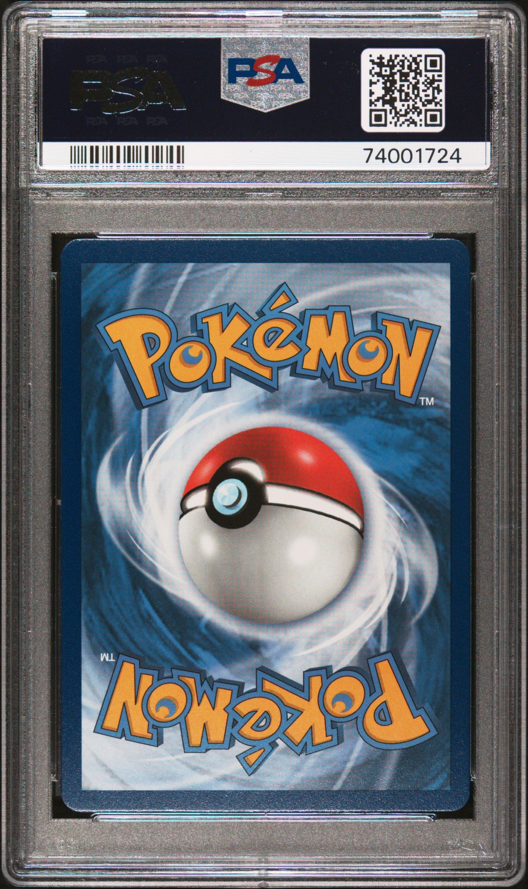 2018 Pokemon Sun & Moon Lost Thunder 209 Full Art/judge PSA 10
