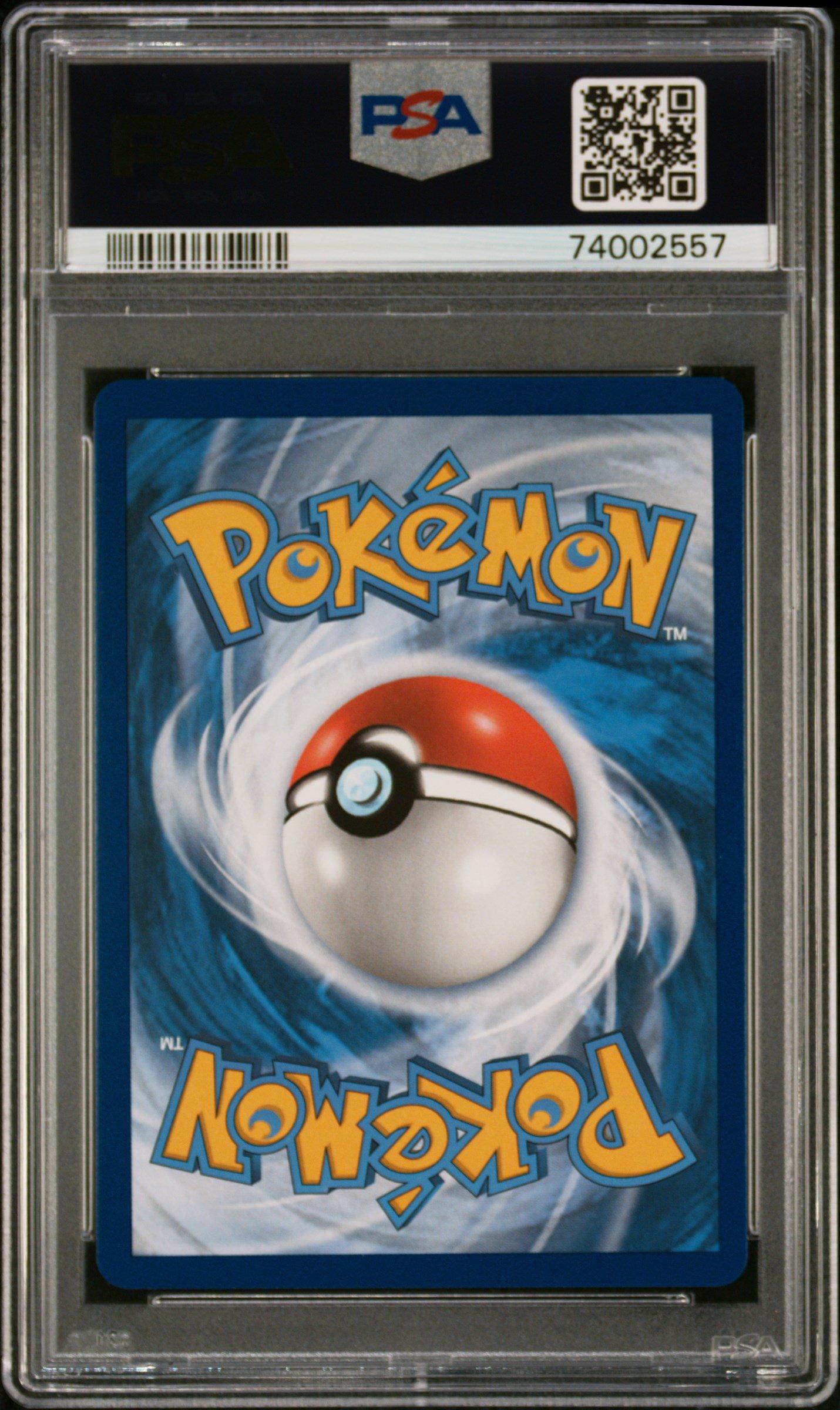 2018 Pokemon Sun & Moon Forbidden Light 133 Full Art/greninja Gx
