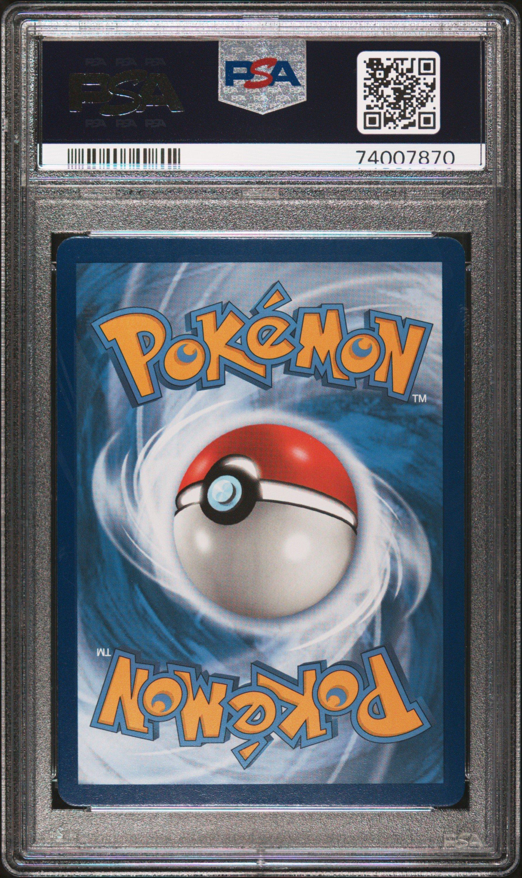 2021 Pokemon Sword & Shield Evolving Skies 110 Rayquaza V PSA 10