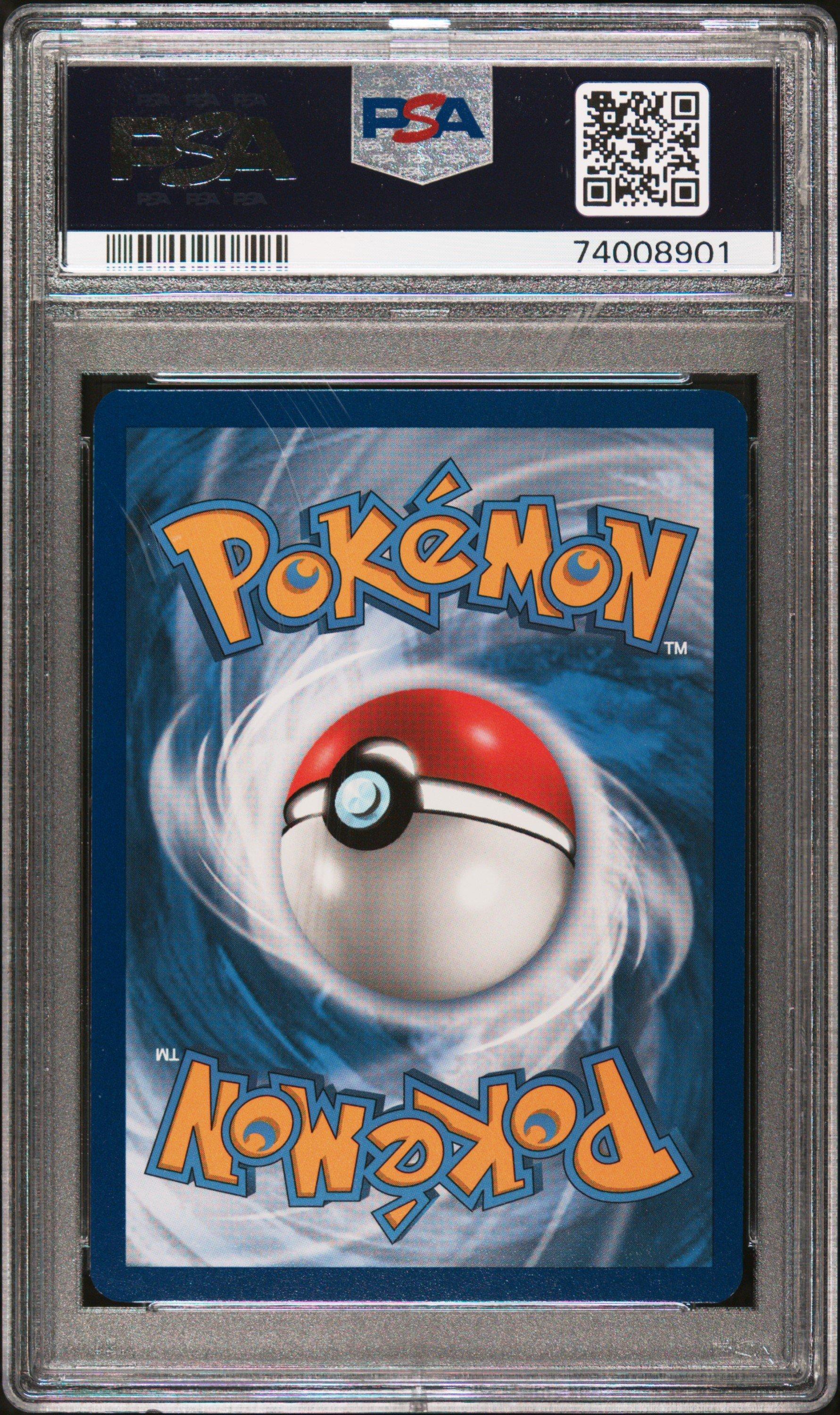 2021 Pokemon Mcdonald's Collection 2 Chikorita-holo PSA 10