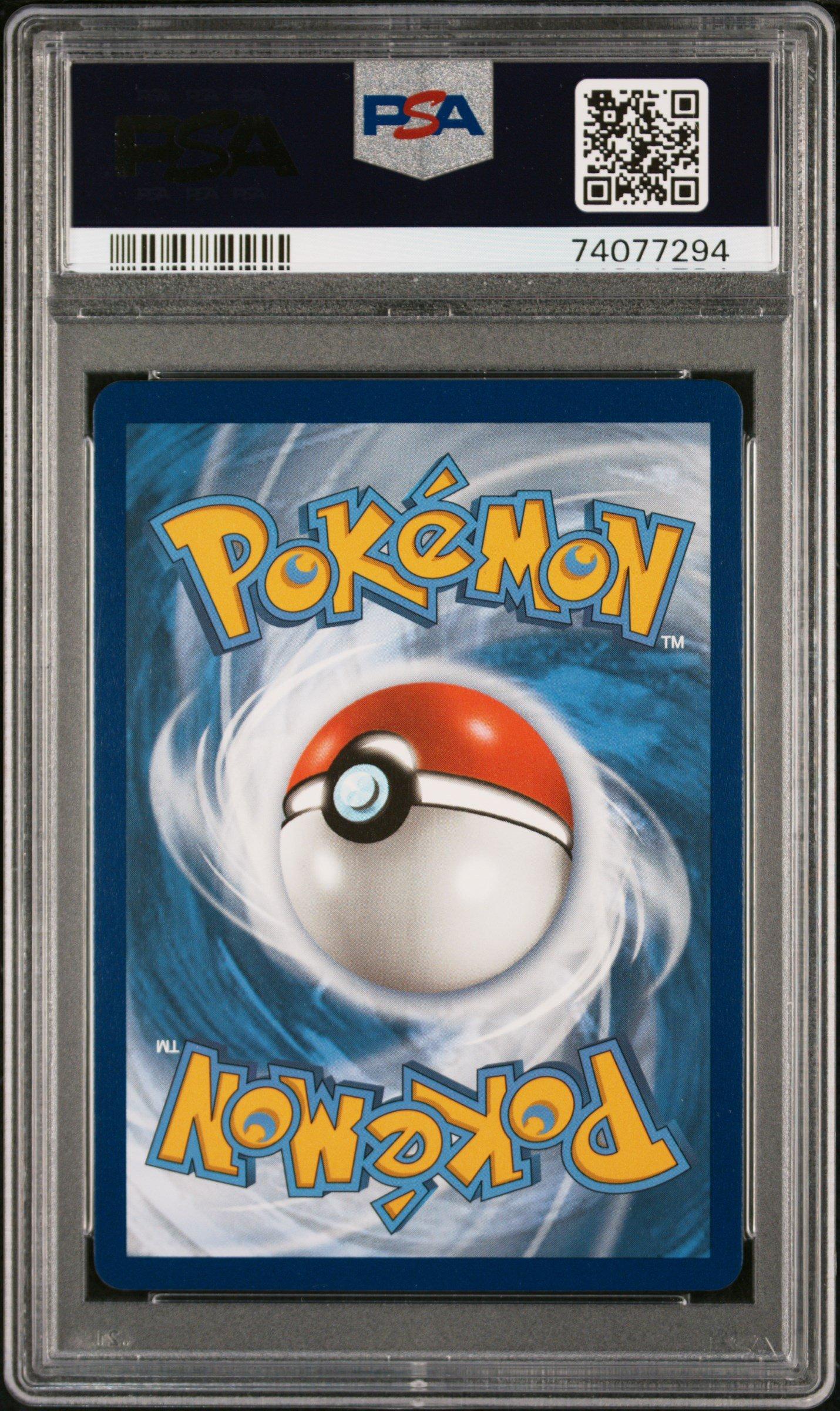 2022 Pokemon Sword & Shield Astral Radiance Tg26 Full Art/melony