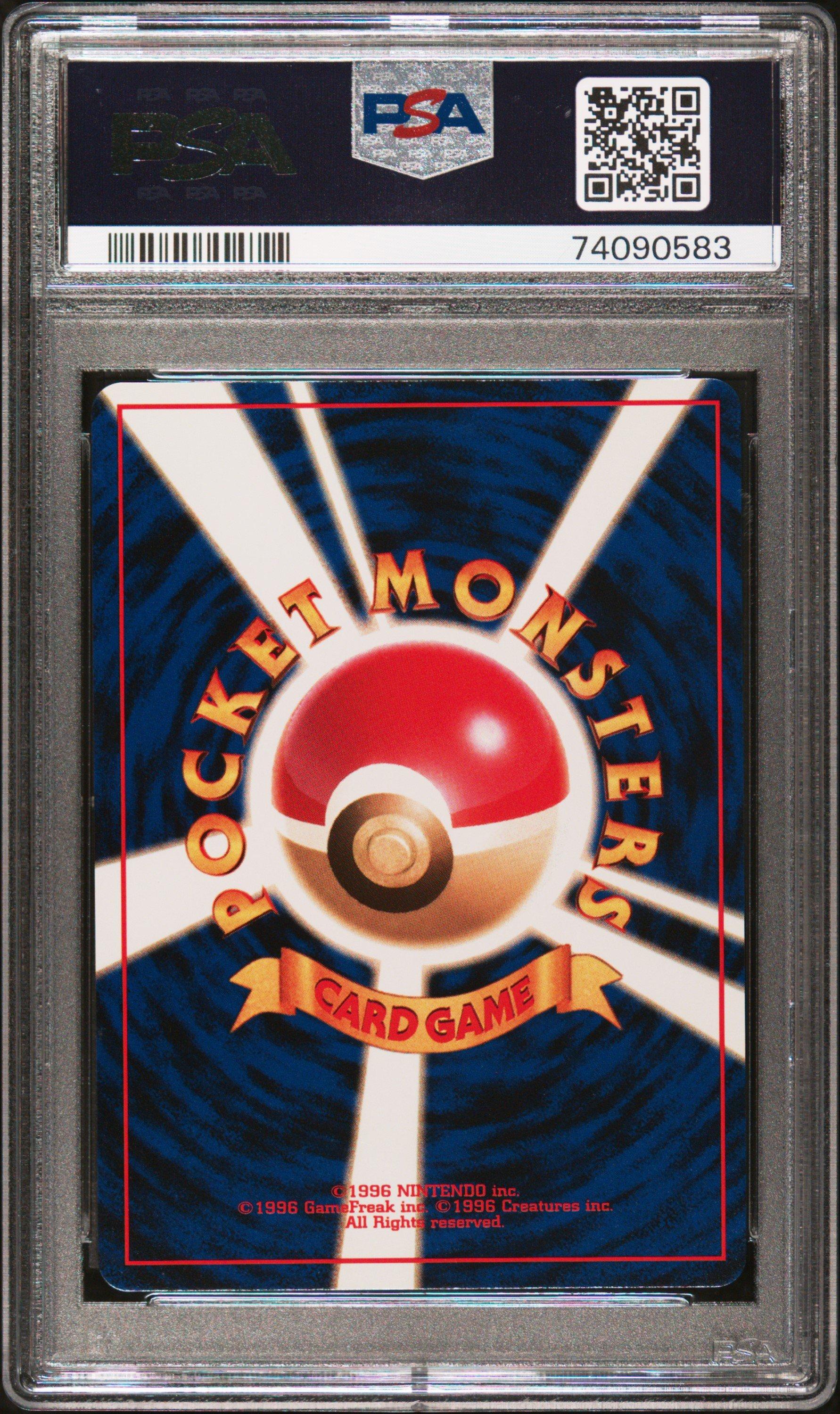 1997 Pokemon Japanese Jungle 127 Pinsir-holo PSA 10 Graded Card