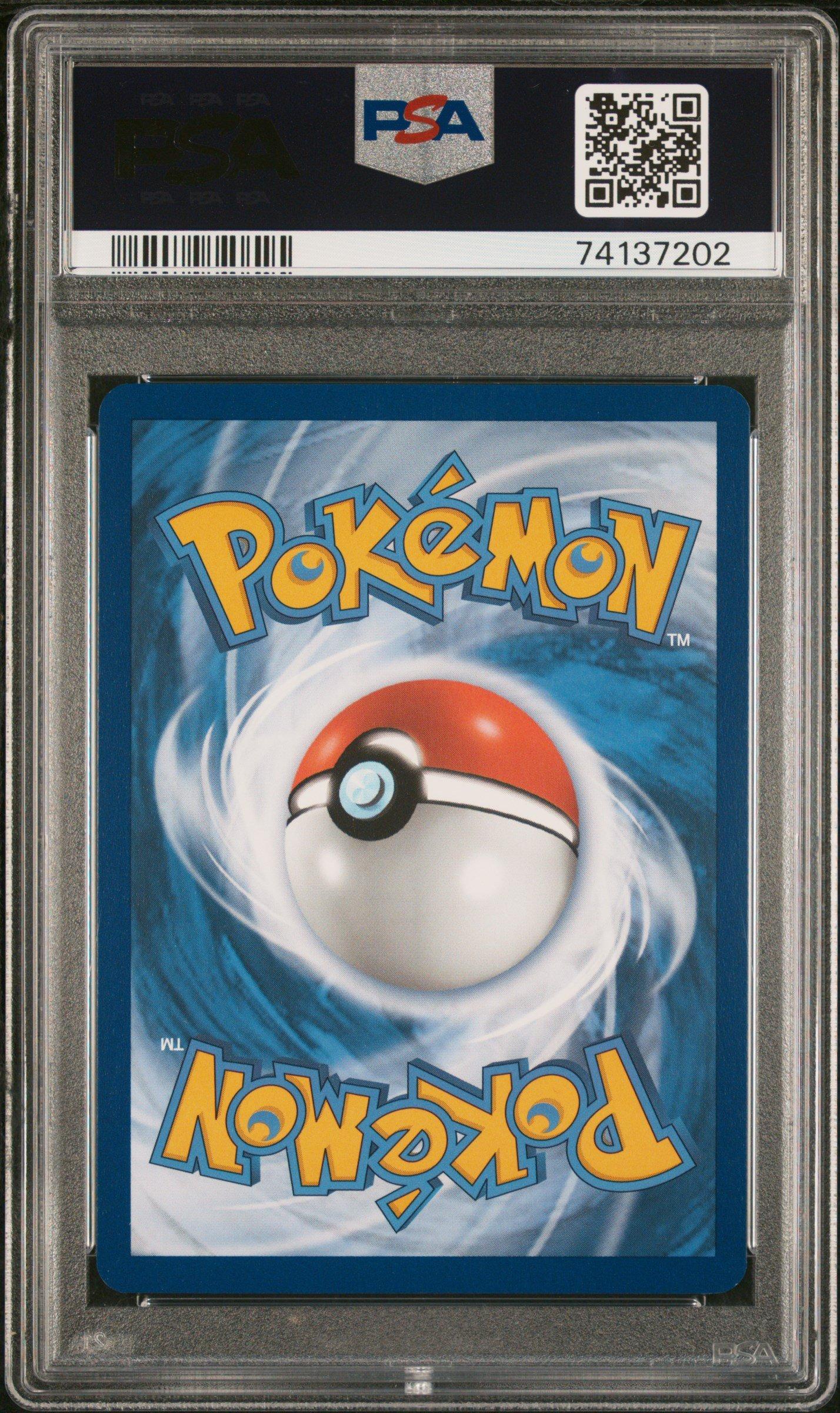 2023 Pokemon Svi En-scarlet & Violet 251 Miriam Special