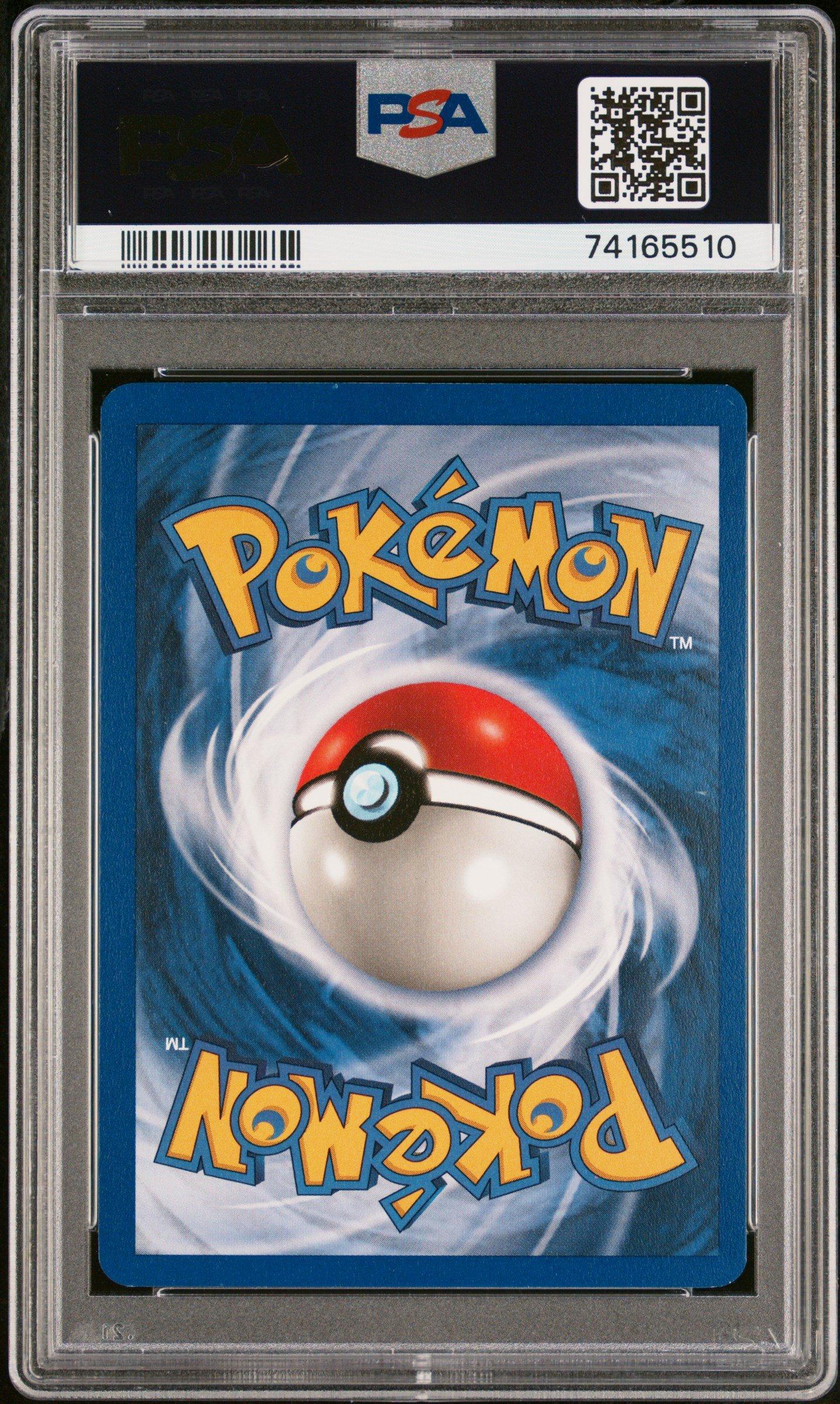 1999 Pokemon Game 12 Ninetales PSA 8