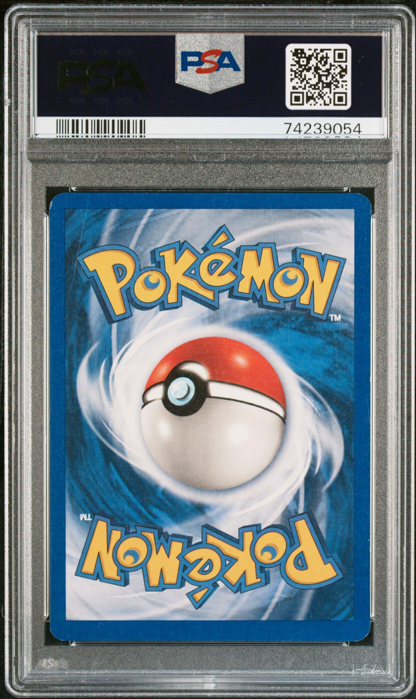 2003 Pokemon Black Star Promo 001 Kyogre Ex PSA 8