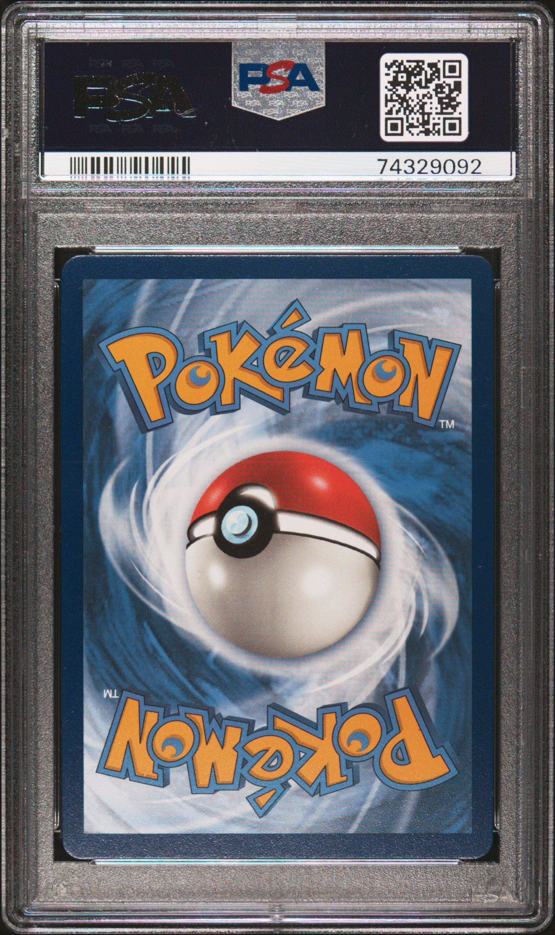2022 Pokemon Sword & Shield Silver Tempest 197 Full Art/alolan