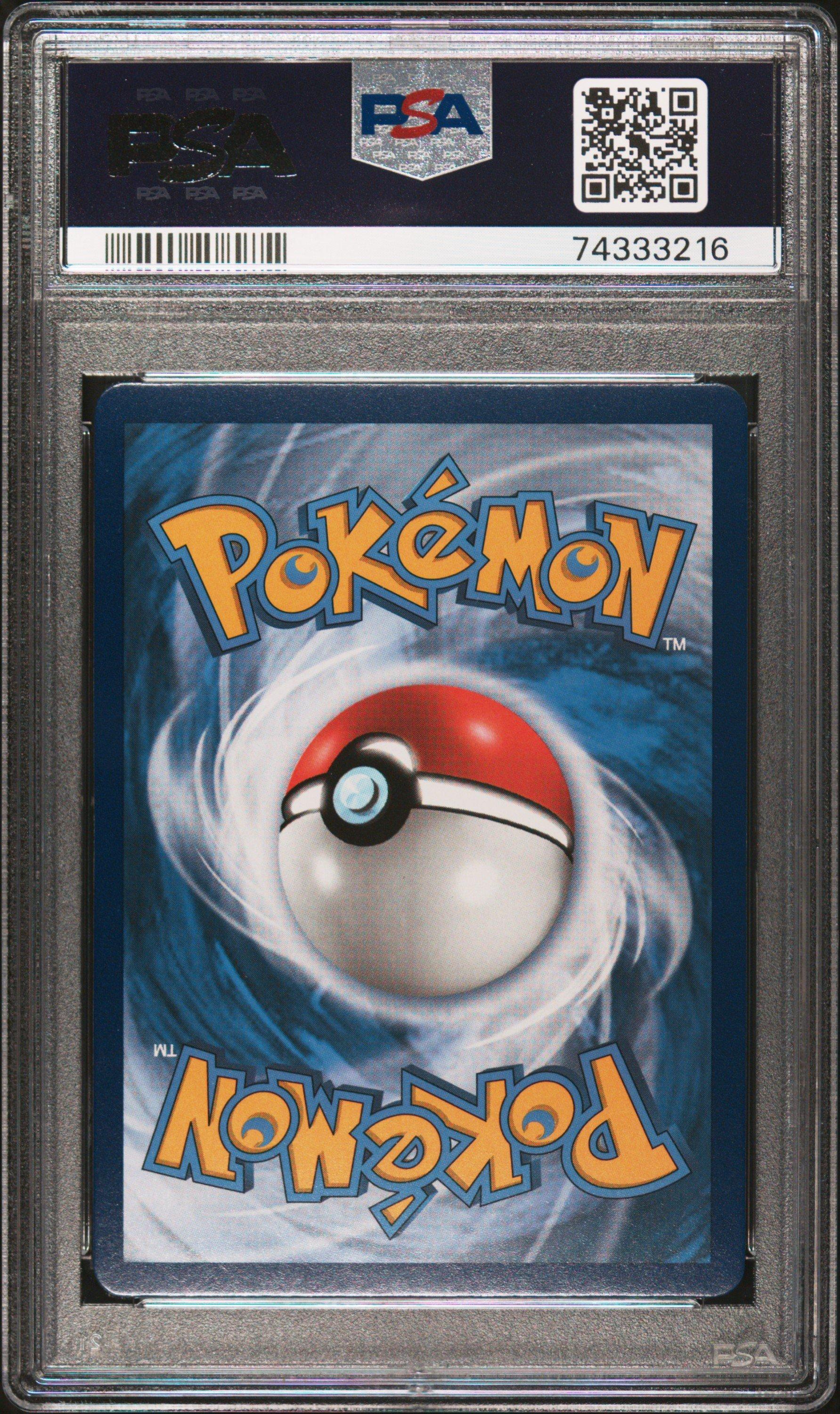 2013 Pokemon Black & White Plasma Storm 95 Black Kyurem Ex PSA 9
