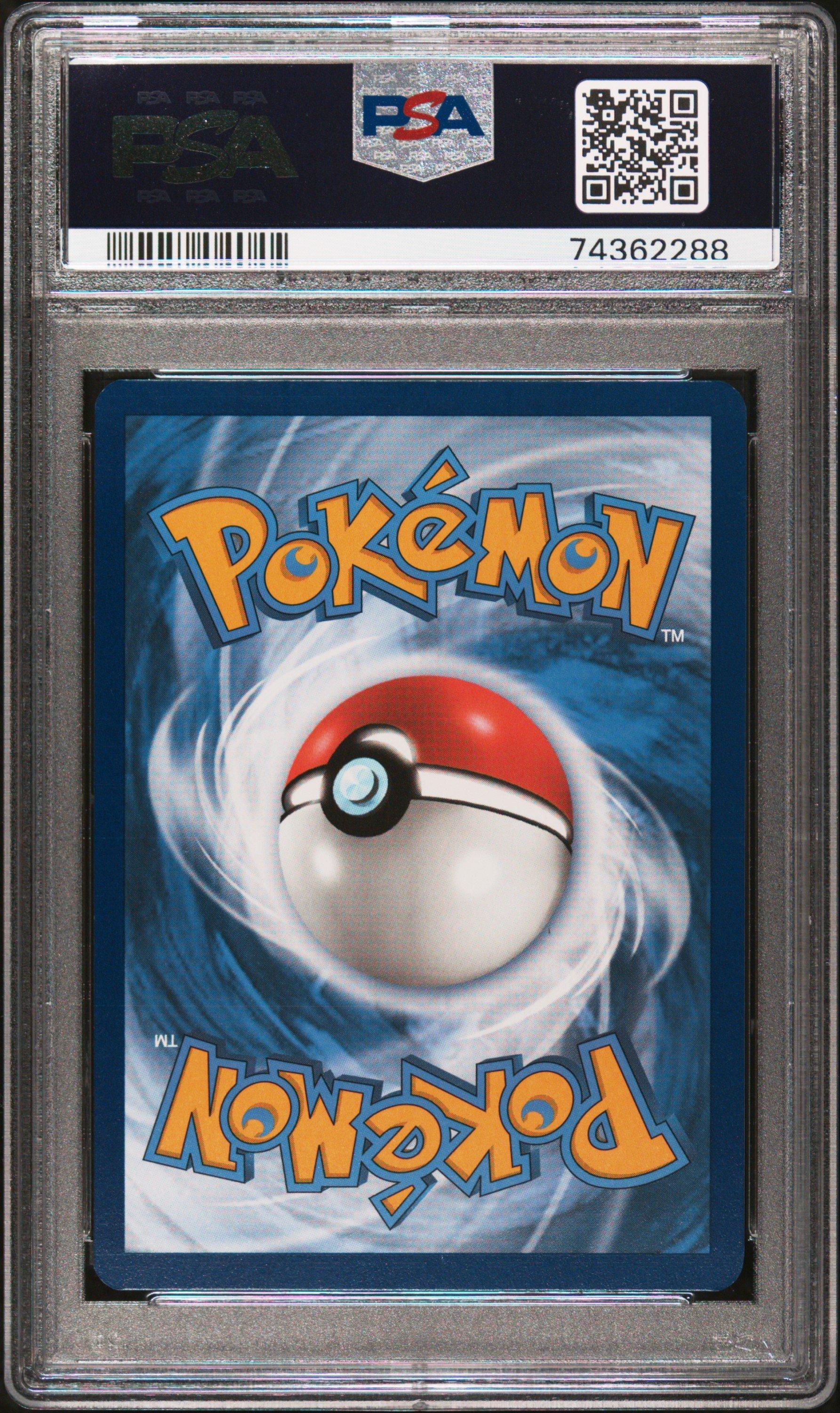 2022 Pokemon Sword & Shield Silver Tempest 131 Dragonite-holo Gamestop Exclusive PSA 10