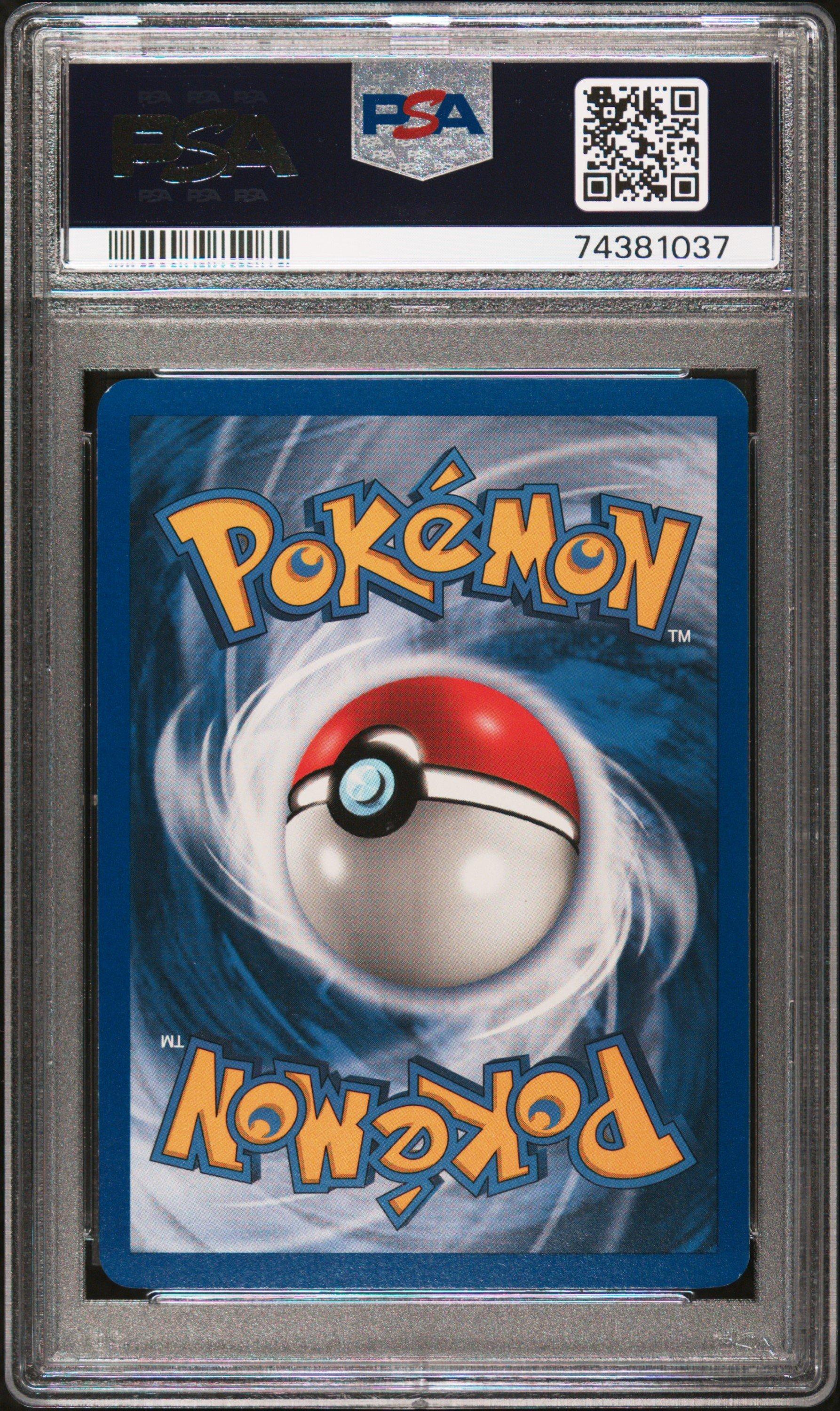 2005 Pokemon Ex Unseen Forces 29 Lugia-holo Cosmos PSA 8