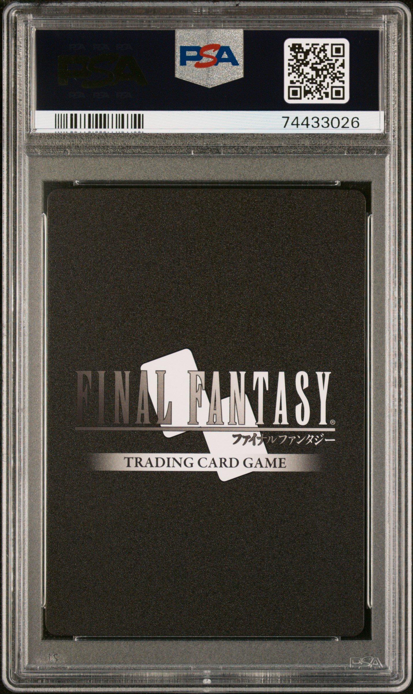 2022 Final Fantasy Emissaries Of Light 139s Tidus Full Art PSA 10