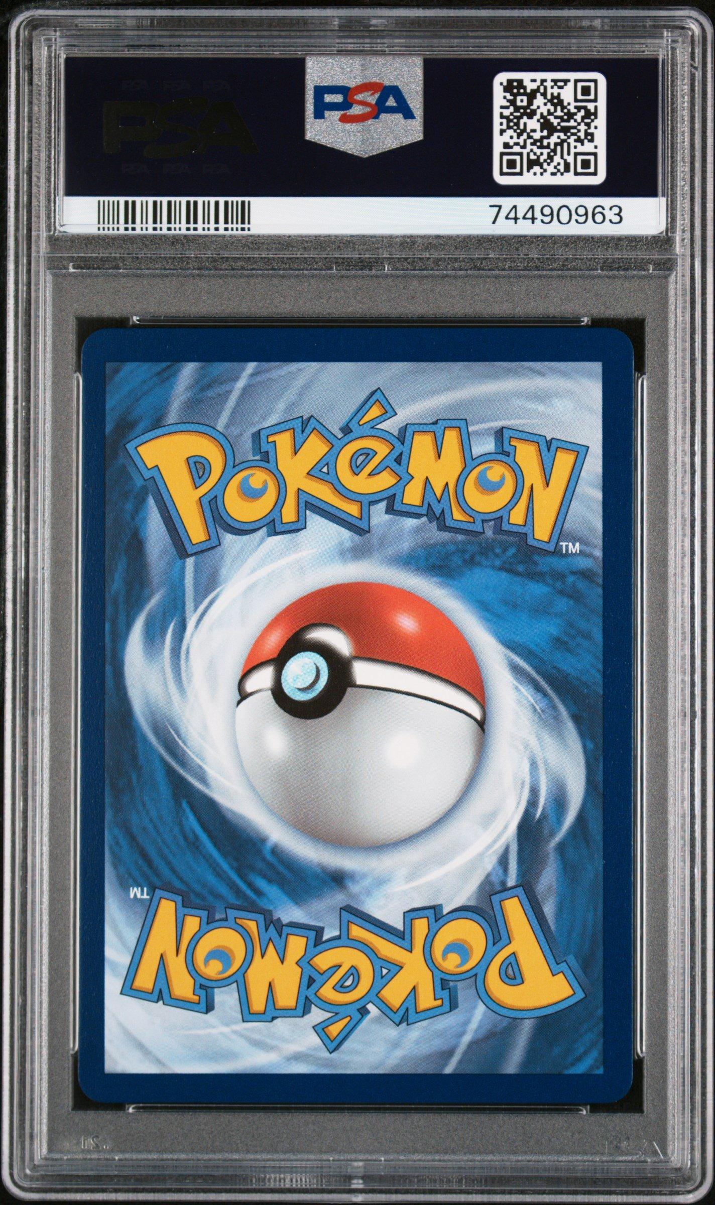 2023 Pokemon Swsh Black Star Promo 251 Full Art/boss's Orders Cyrus Premium Tournament Collection PSA