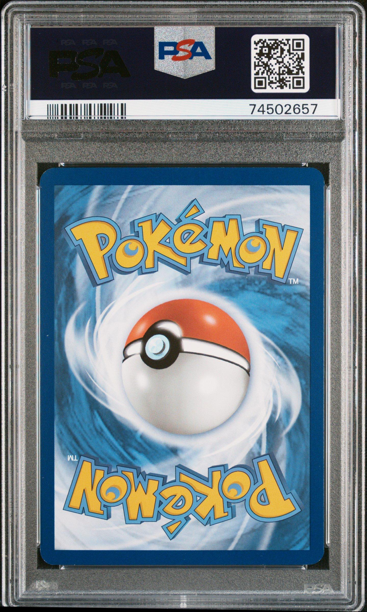 2023 Pokemon Svi En-scarlet & Violet 251 Miriam Special