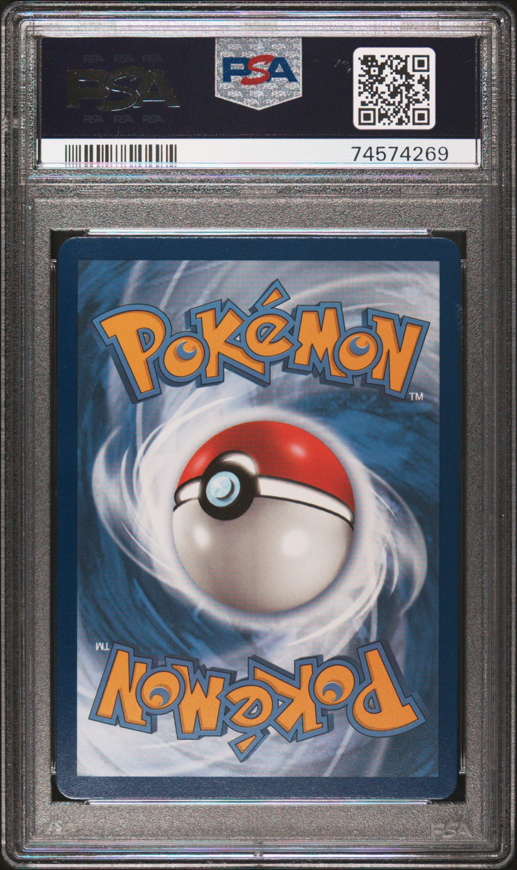 2022 Pokemon Sword & Shield Brilliant Stars 185 Full Art/magma Basin Secret PSA 9